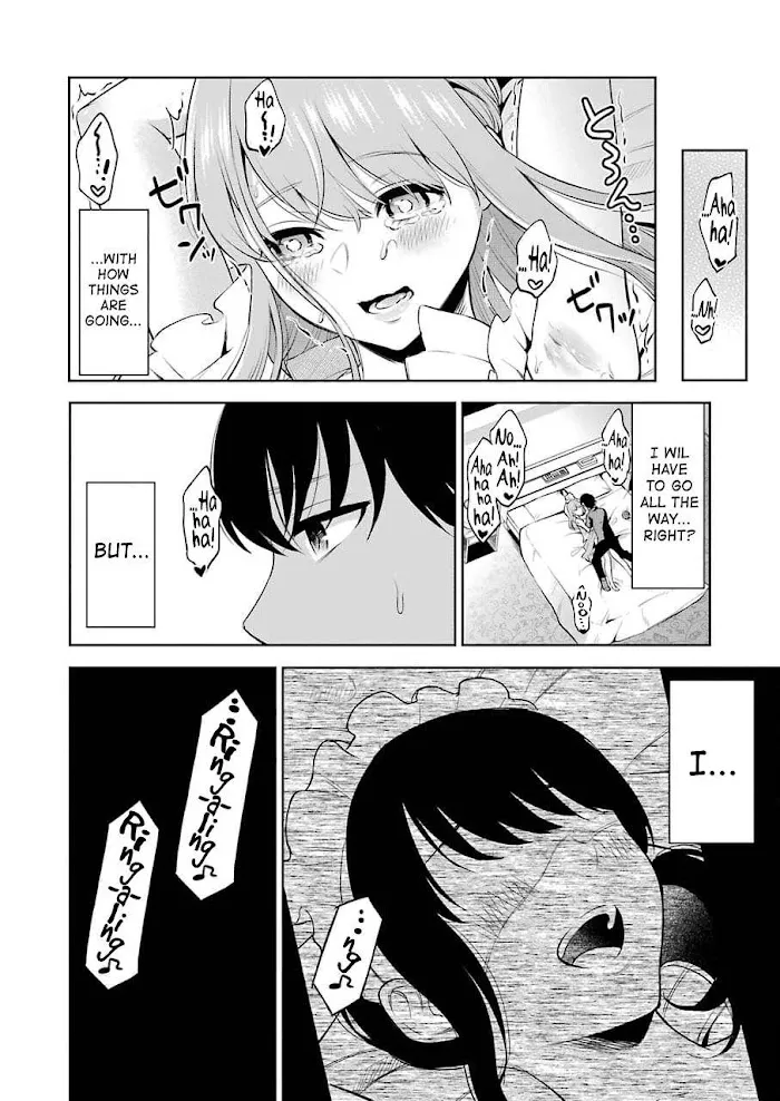 Sensei No Koto, Kusugutte Ageru Chapter 2 page 12 - 
