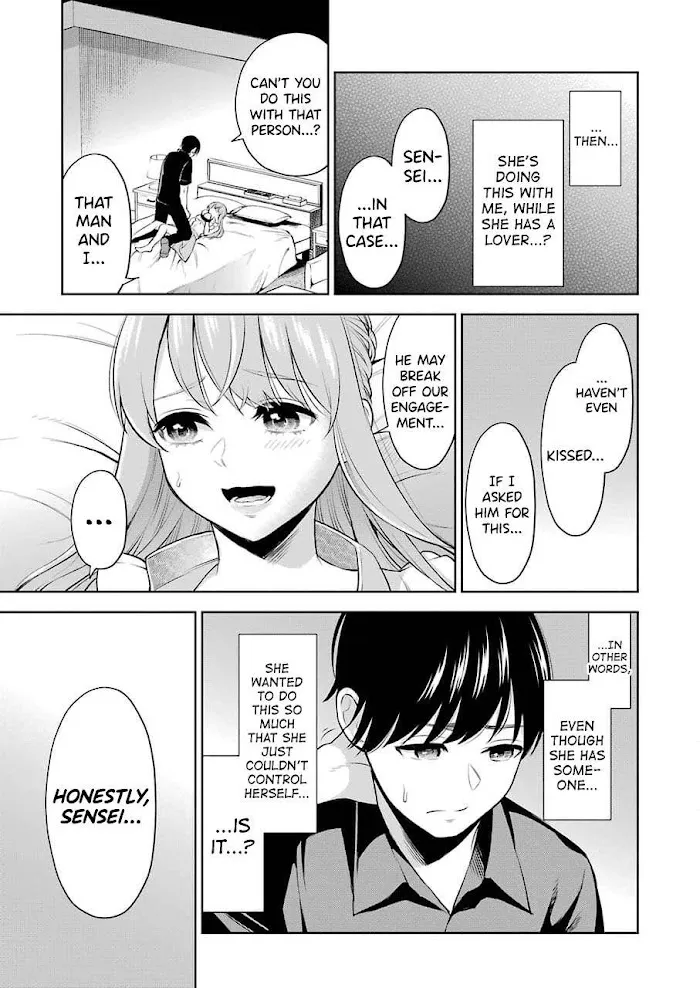 Sensei No Koto, Kusugutte Ageru Chapter 2 page 15 - 