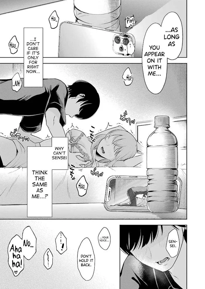 Sensei No Koto, Kusugutte Ageru Chapter 2 page 19 - 