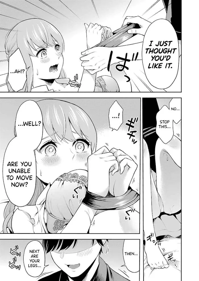 Sensei No Koto, Kusugutte Ageru Chapter 2 page 3 - 