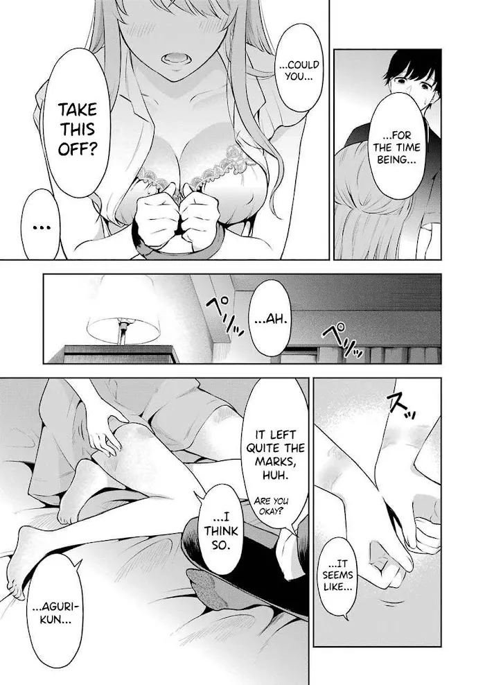 Sensei No Koto, Kusugutte Ageru Chapter 2 page 21 - 
