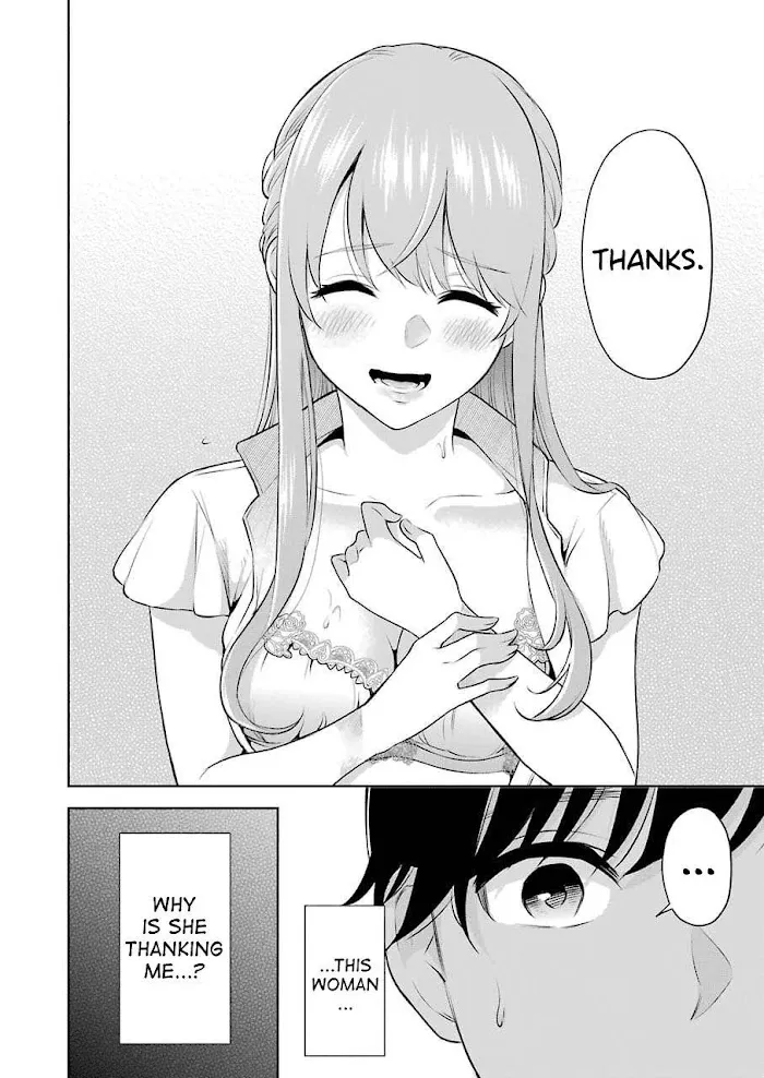 Sensei No Koto, Kusugutte Ageru Chapter 2 page 22 - 
