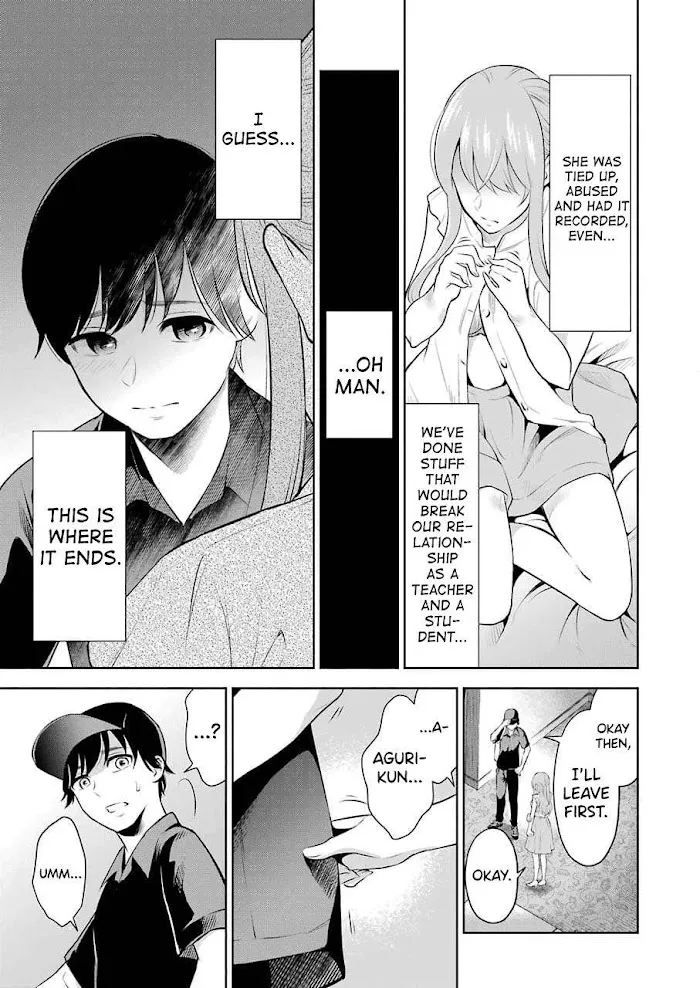 Sensei No Koto, Kusugutte Ageru Chapter 2 page 23 - 
