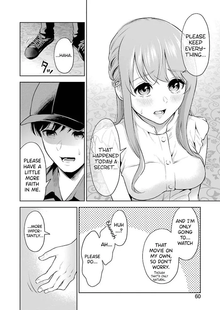 Sensei No Koto, Kusugutte Ageru Chapter 2 page 24 - 
