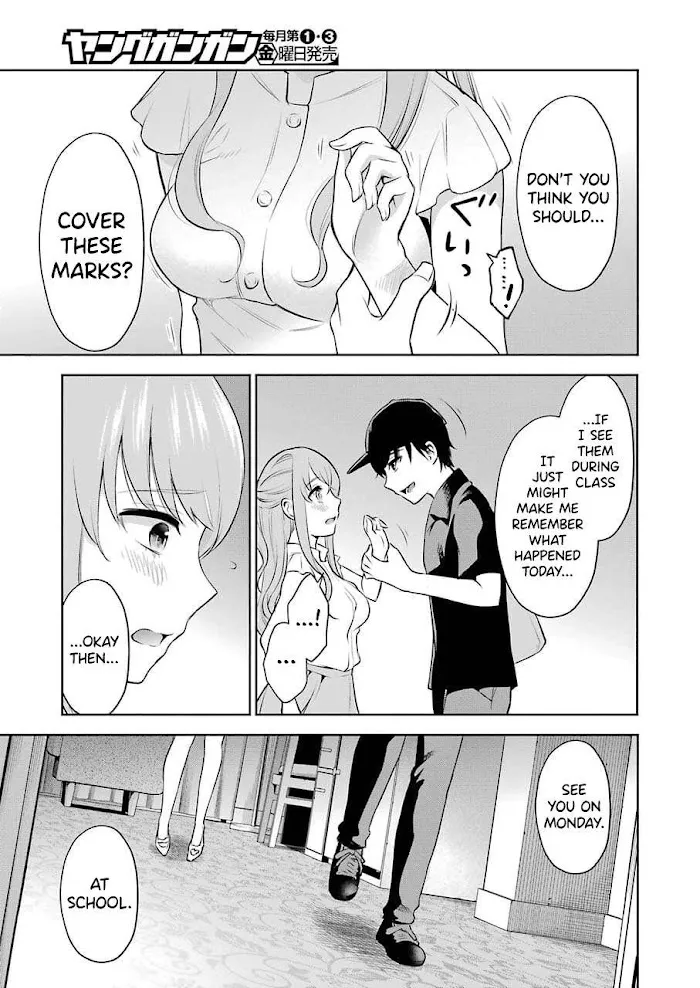 Sensei No Koto, Kusugutte Ageru Chapter 2 page 25 - 