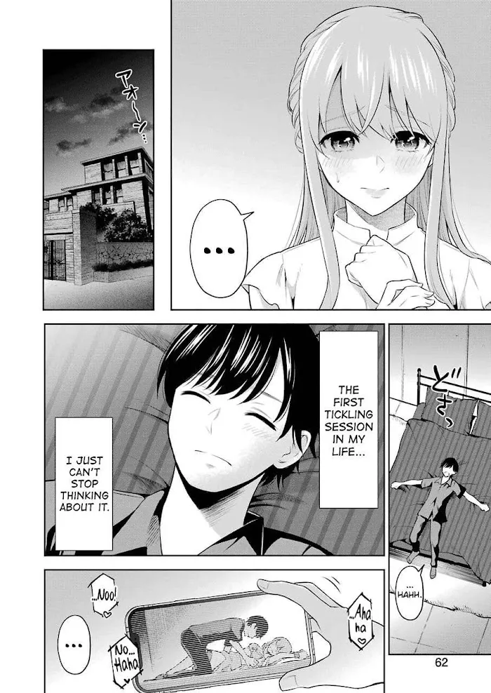 Sensei No Koto, Kusugutte Ageru Chapter 2 page 26 - 