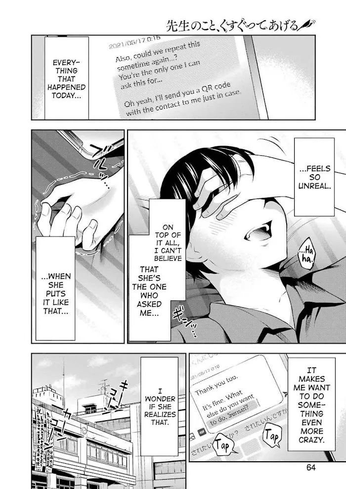 Sensei No Koto, Kusugutte Ageru Chapter 2 page 28 - 