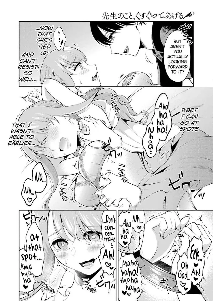 Sensei No Koto, Kusugutte Ageru Chapter 2 page 6 - 