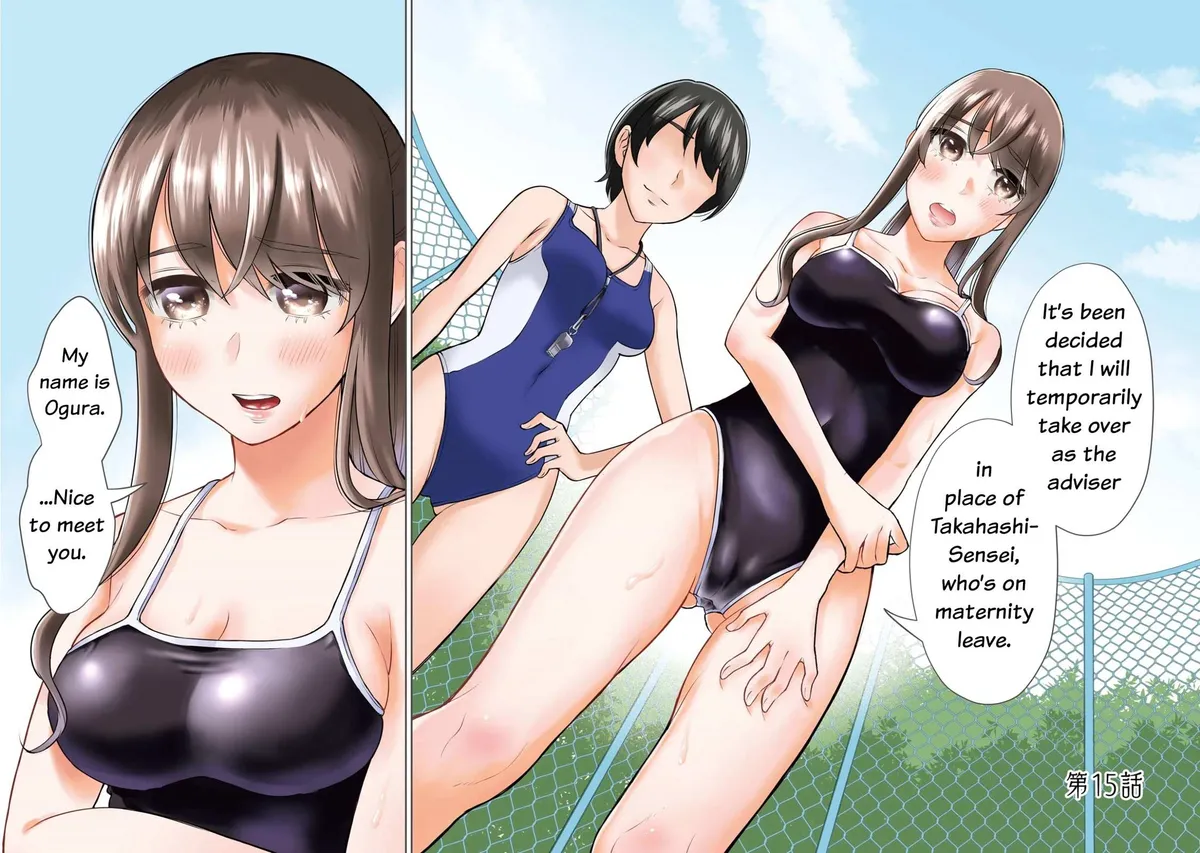 Sensei No Koto, Kusugutte Ageru Chapter 20.5 page 3 - 