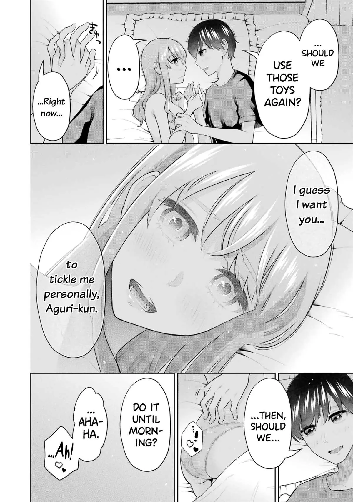 Sensei No Koto, Kusugutte Ageru Chapter 20.5 page 22 - 