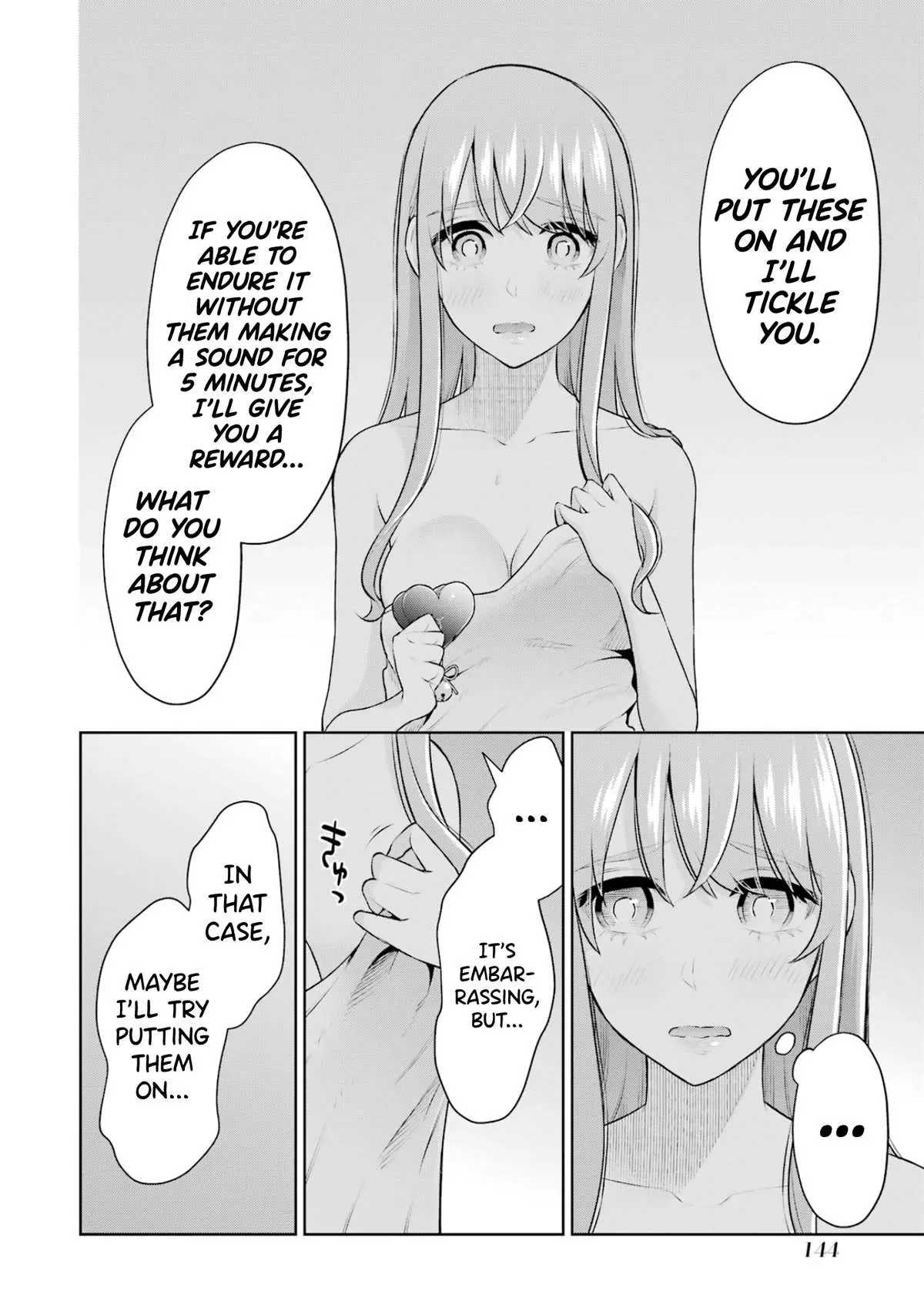 Sensei No Koto, Kusugutte Ageru Chapter 20.5 page 8 - 