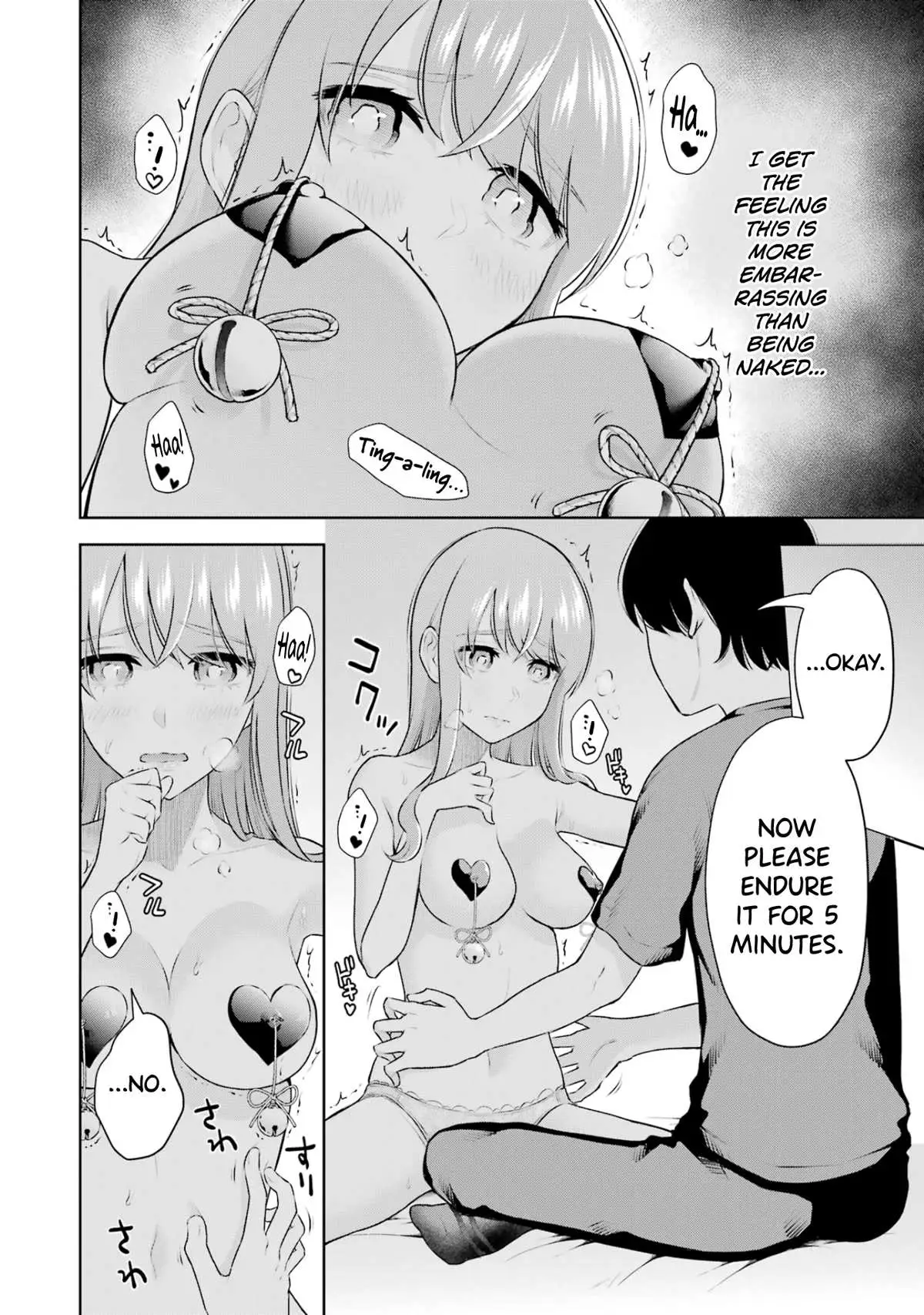Sensei No Koto, Kusugutte Ageru Chapter 20.5 page 10 - 