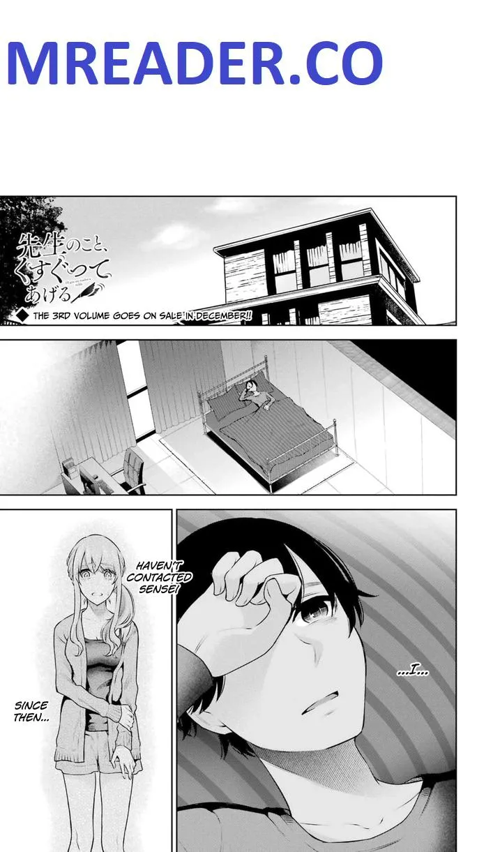 Sensei No Koto, Kusugutte Ageru Chapter 20 page 1 - 