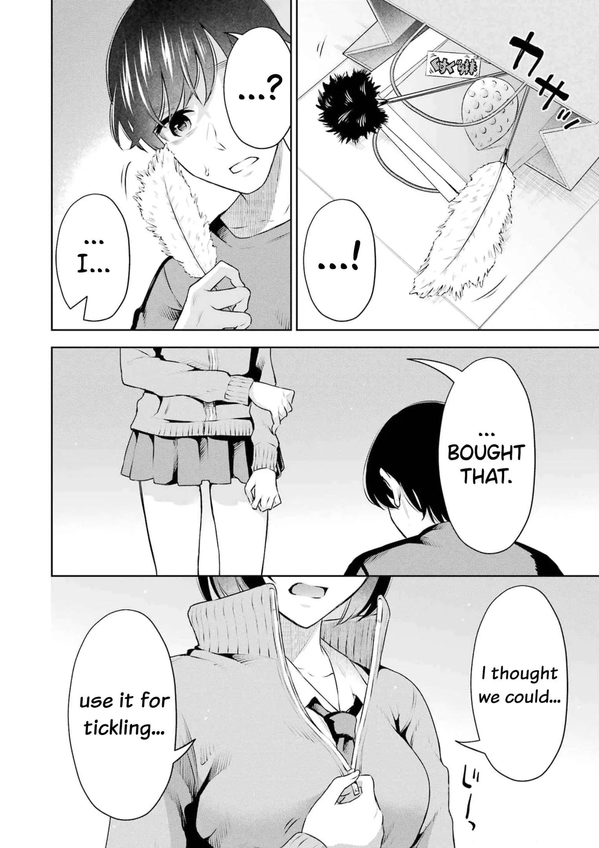 Sensei No Koto, Kusugutte Ageru Chapter 20 page 12 - 