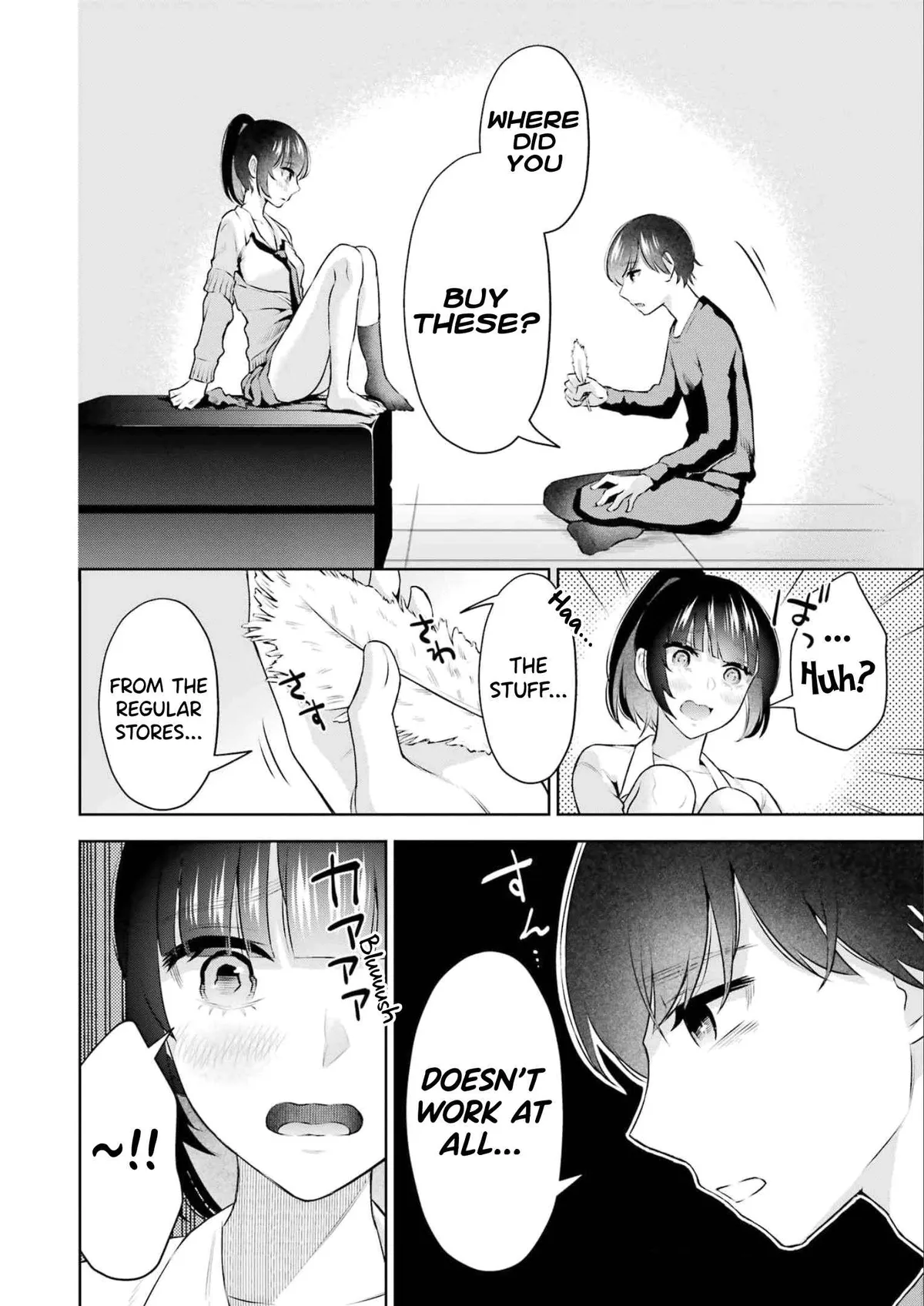 Sensei No Koto, Kusugutte Ageru Chapter 20 page 16 - 