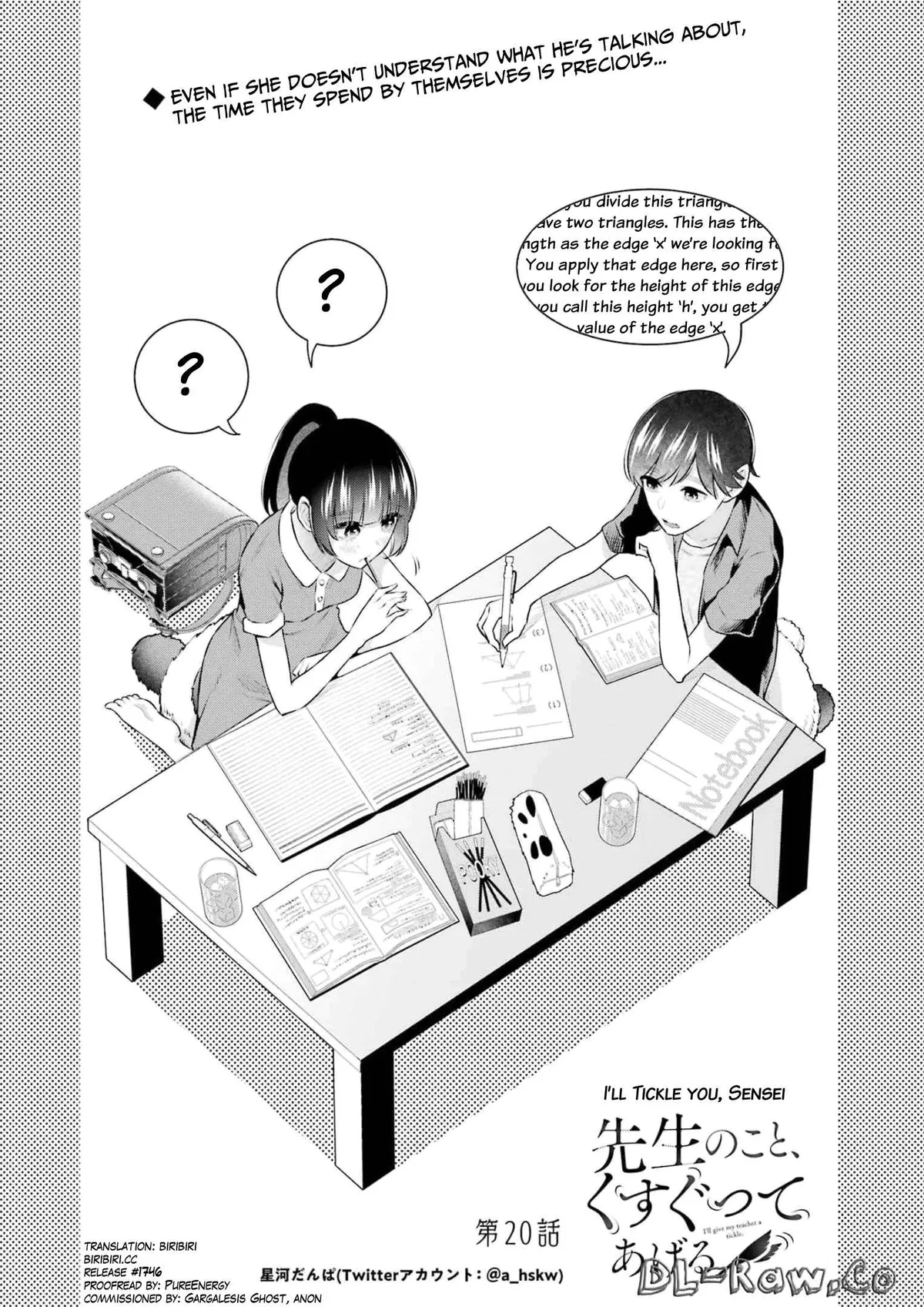 Sensei No Koto, Kusugutte Ageru Chapter 20 page 4 - 