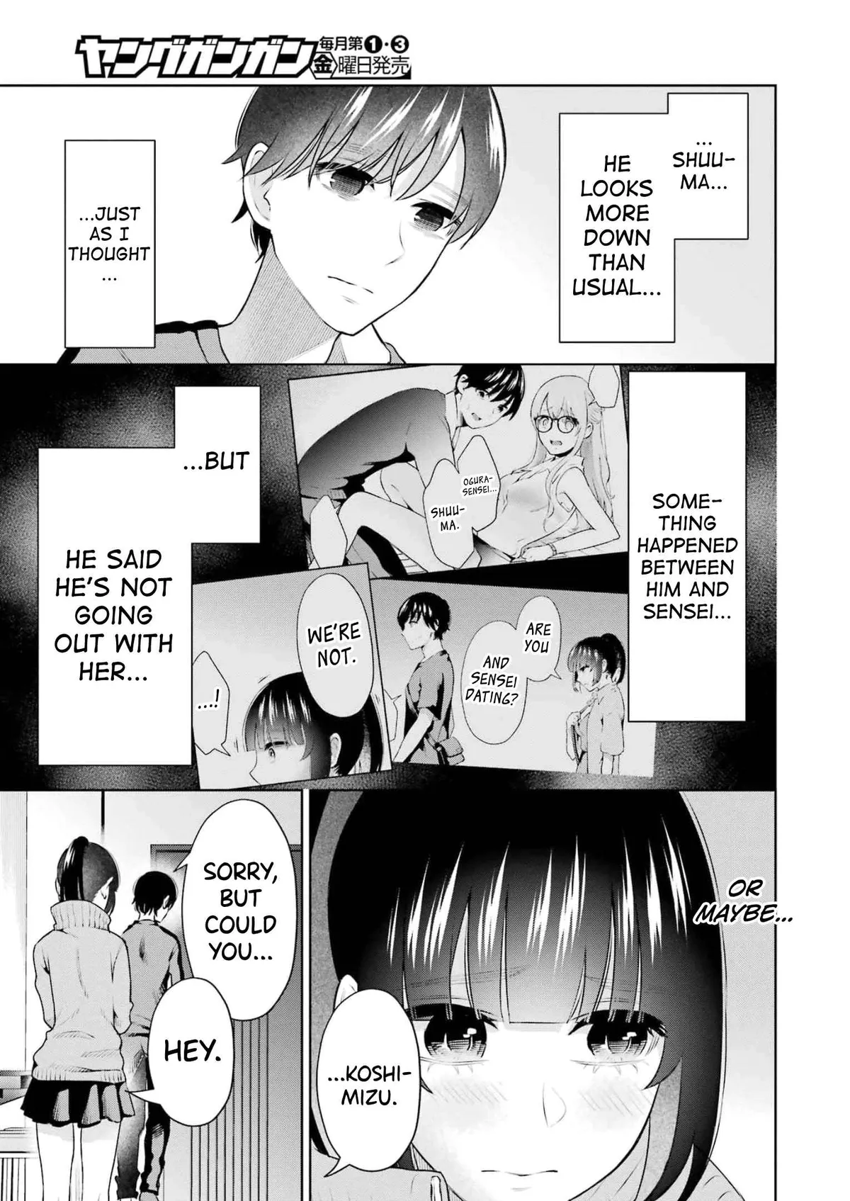 Sensei No Koto, Kusugutte Ageru Chapter 20 page 9 - 