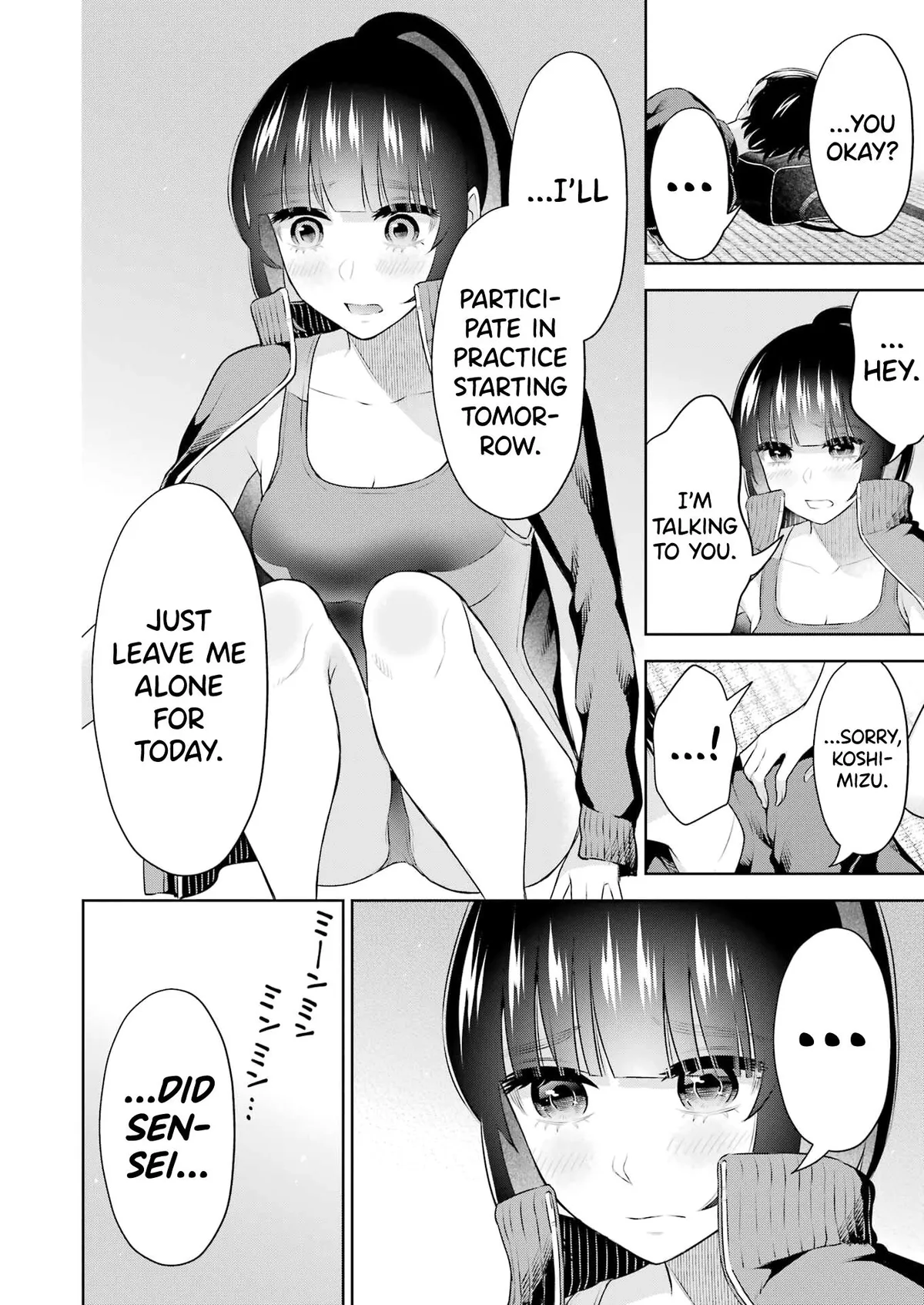 Sensei No Koto, Kusugutte Ageru Chapter 21 page 15 - 
