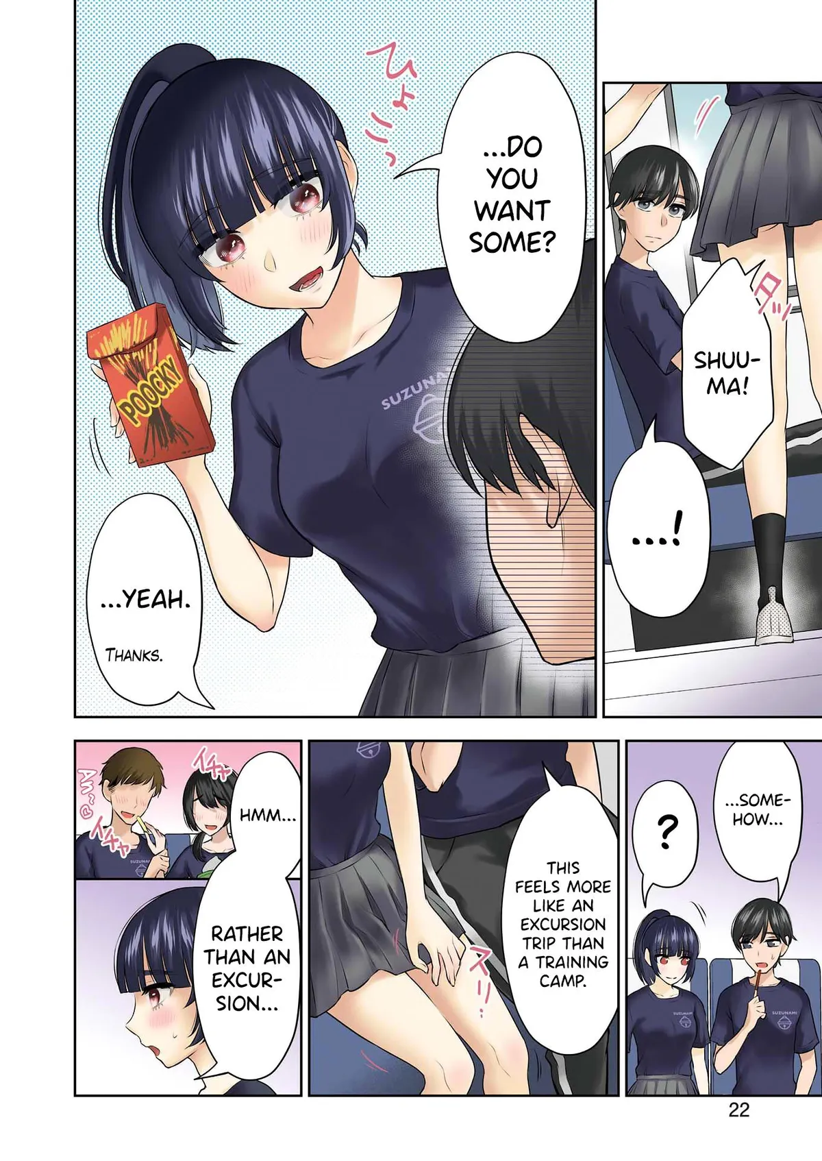 Sensei No Koto, Kusugutte Ageru Chapter 21 page 5 - 
