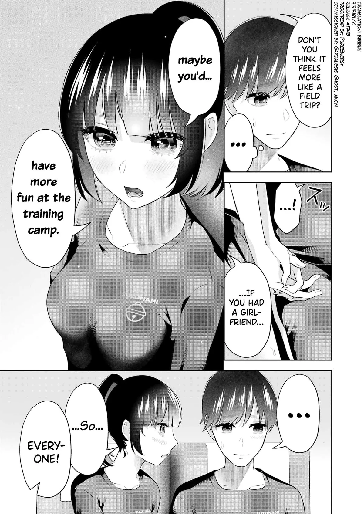 Sensei No Koto, Kusugutte Ageru Chapter 21 page 6 - 