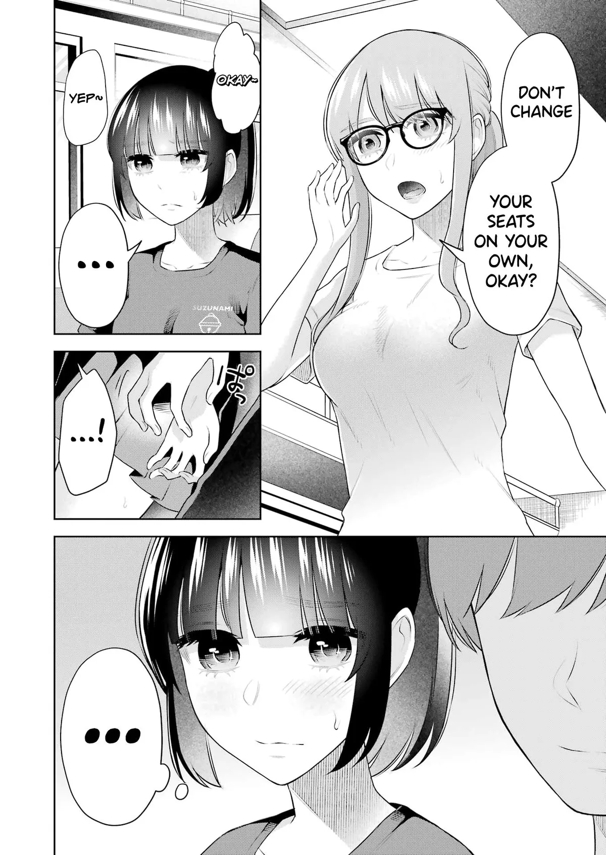 Sensei No Koto, Kusugutte Ageru Chapter 21 page 7 - 