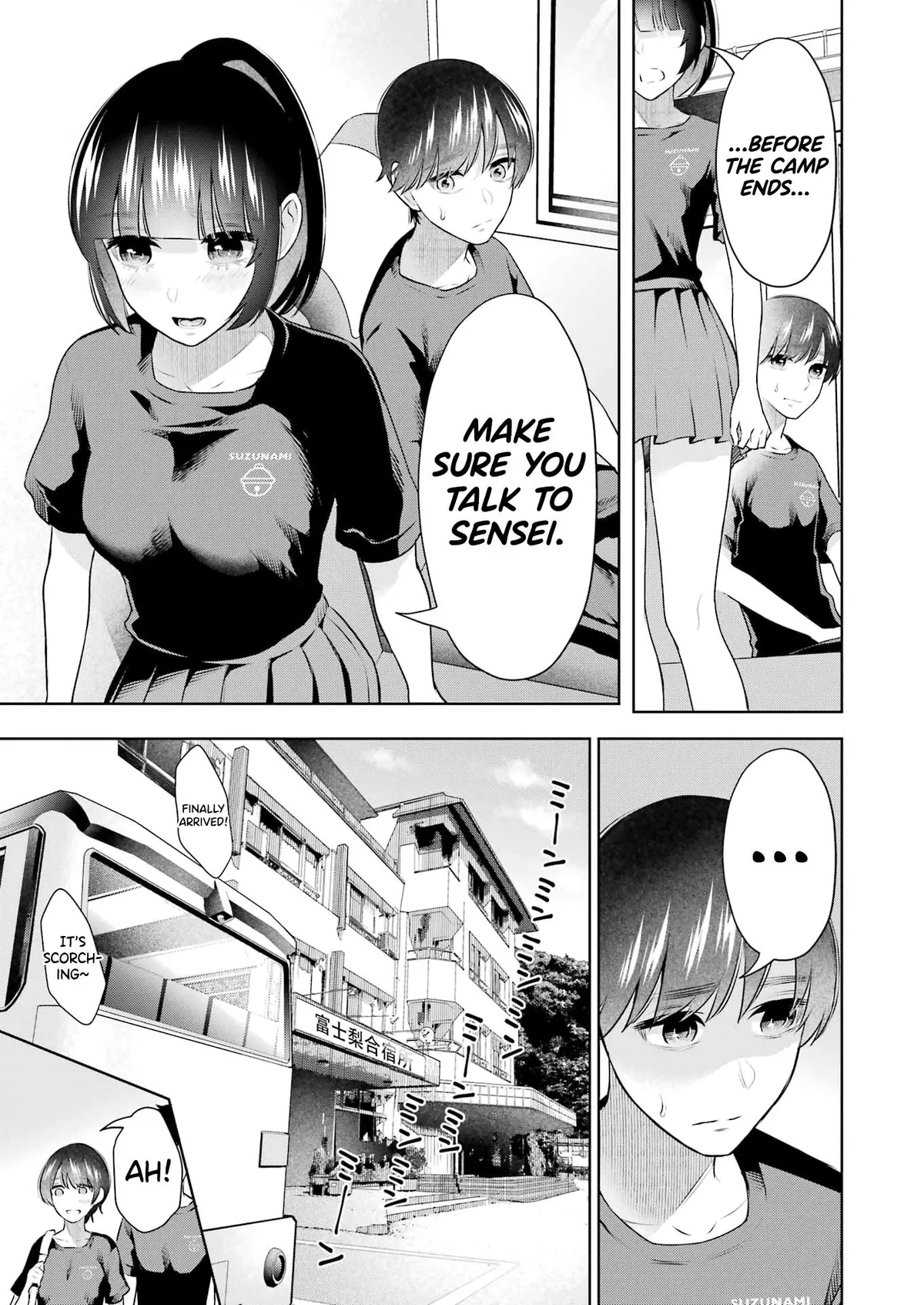 Sensei No Koto, Kusugutte Ageru Chapter 21 page 8 - 