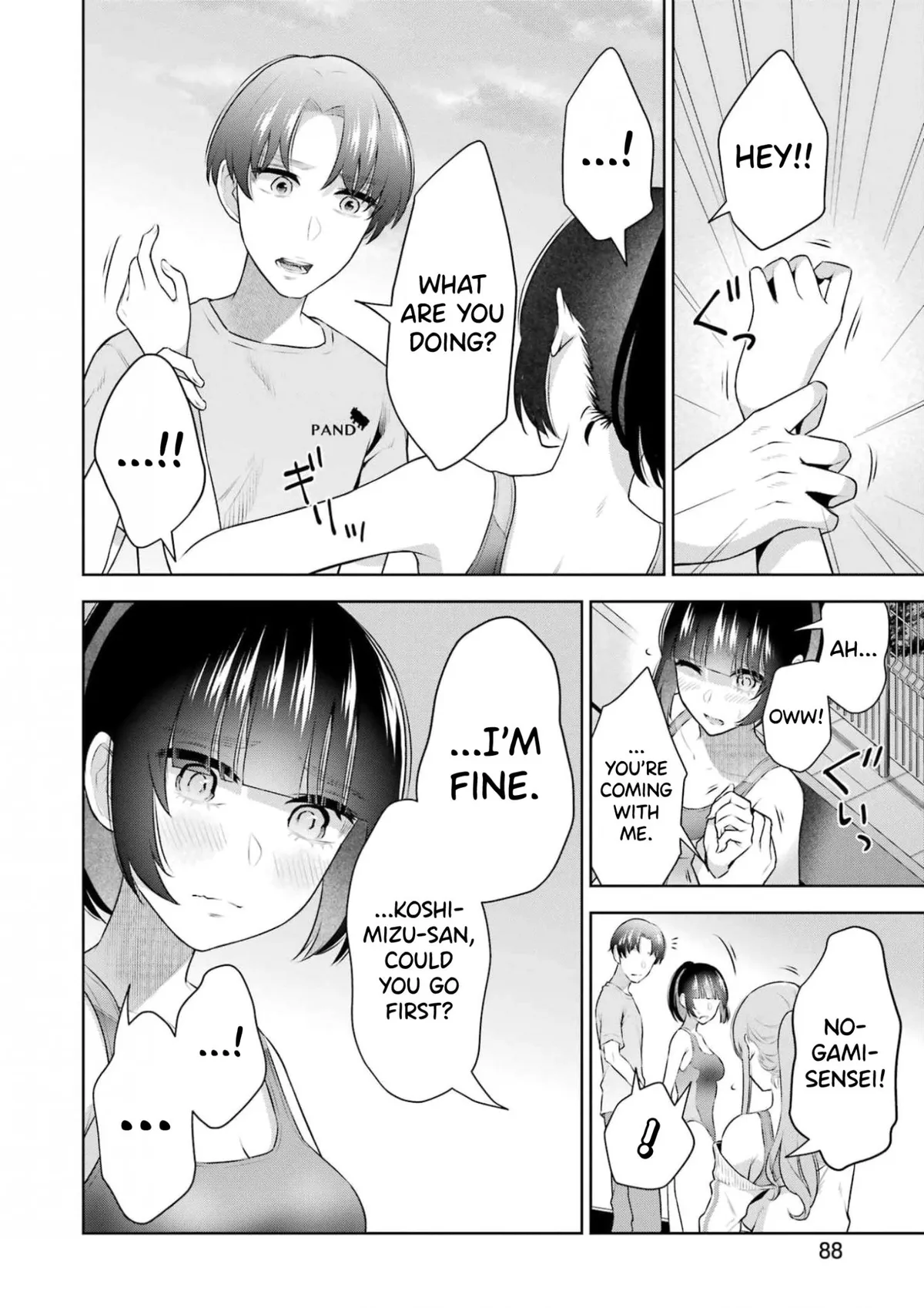 Sensei No Koto, Kusugutte Ageru Chapter 22 page 14 - 