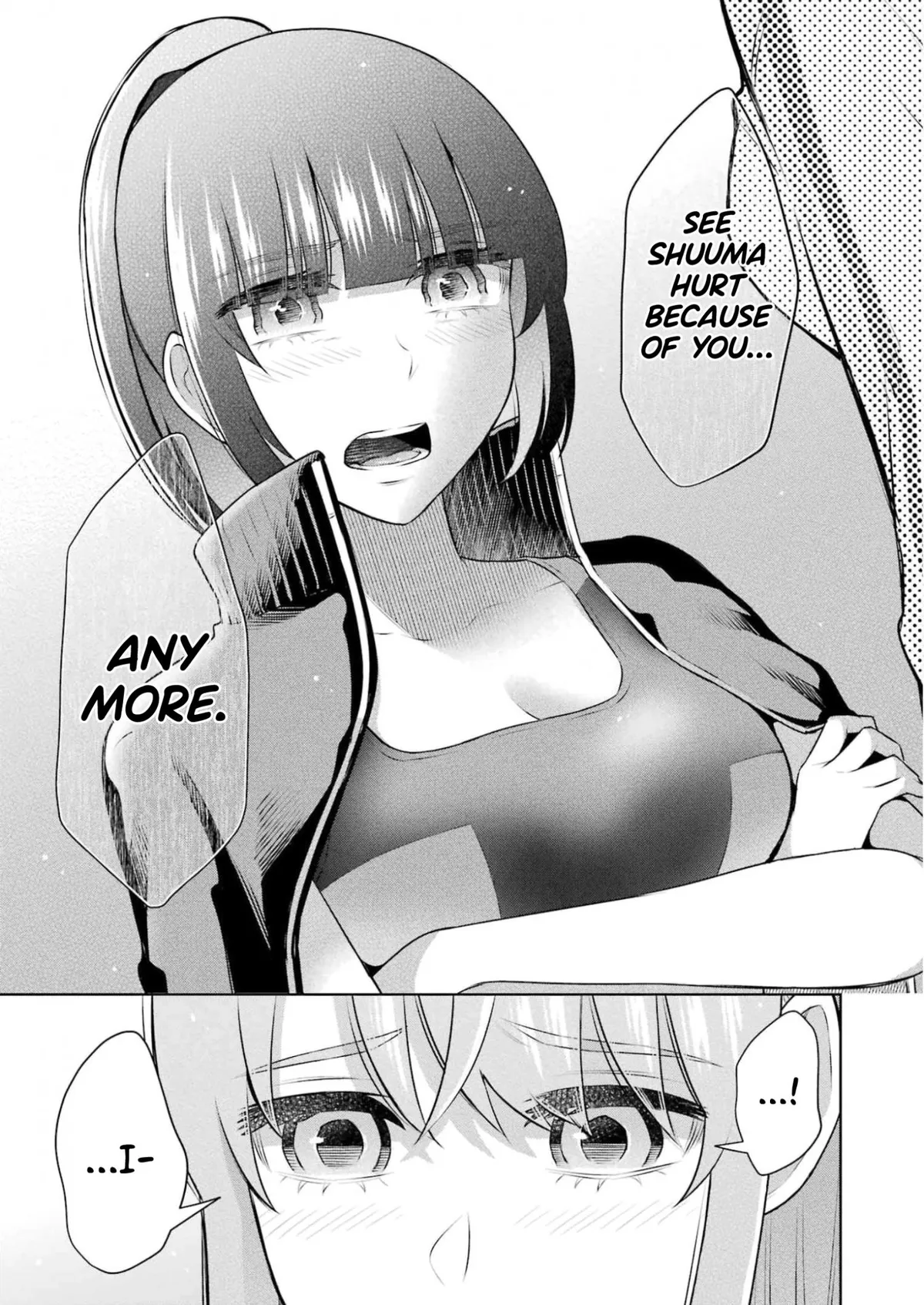Sensei No Koto, Kusugutte Ageru Chapter 22 page 5 - 