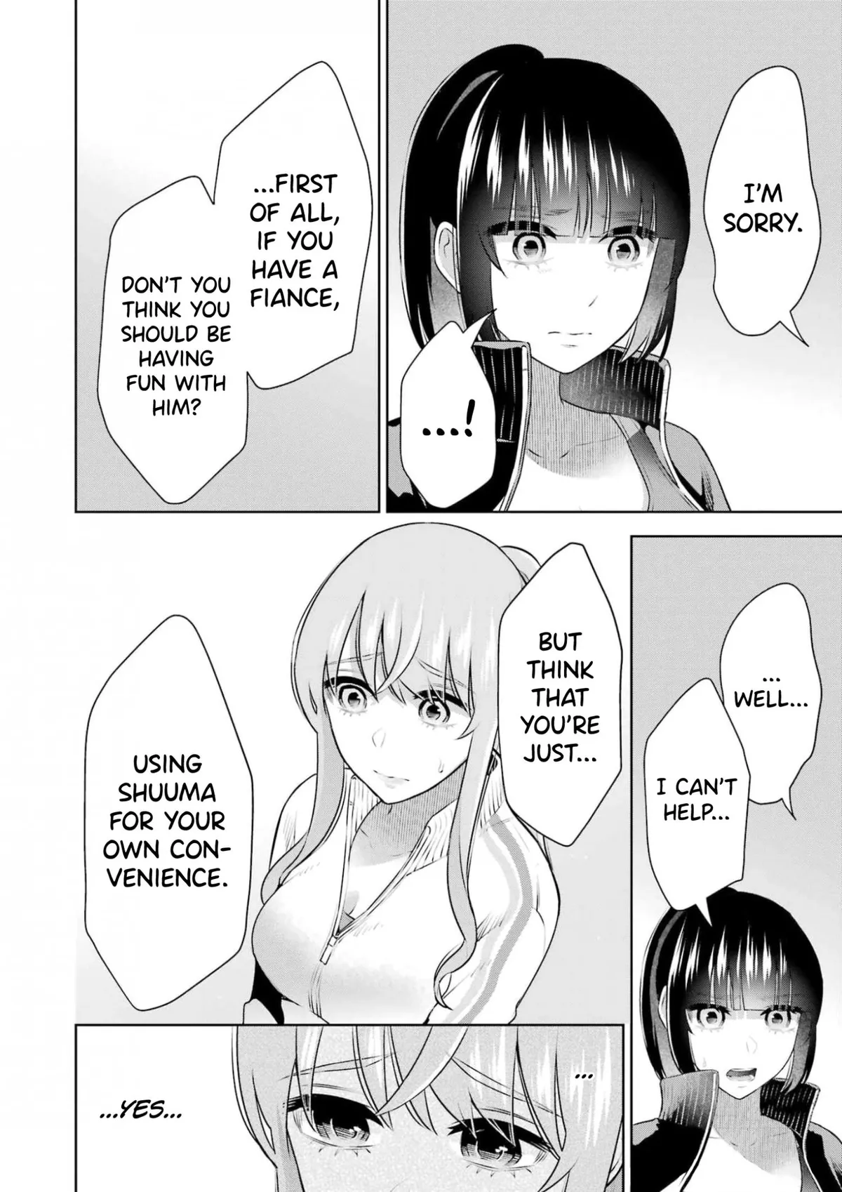 Sensei No Koto, Kusugutte Ageru Chapter 22 page 6 - 