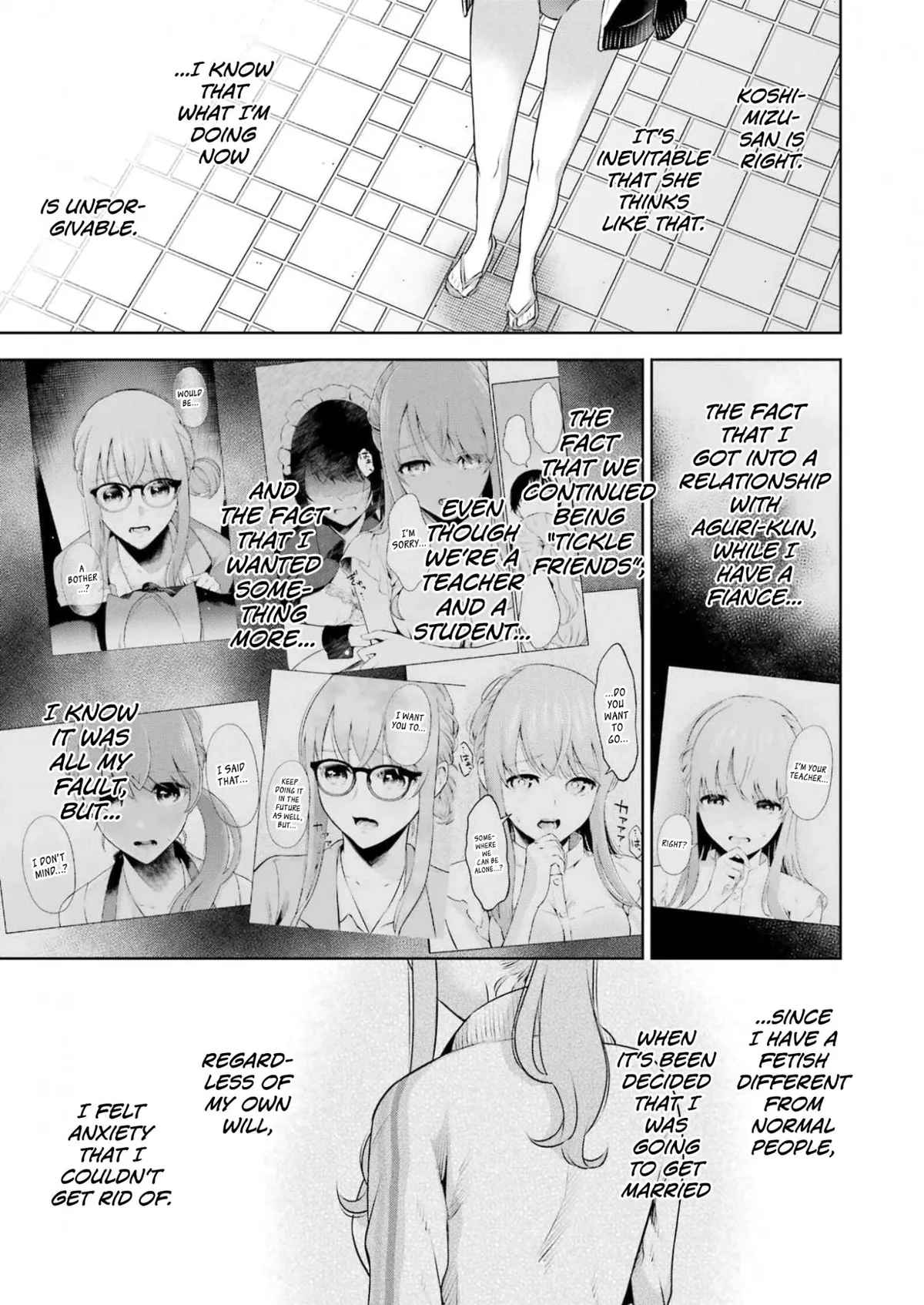 Sensei No Koto, Kusugutte Ageru Chapter 22 page 7 - 