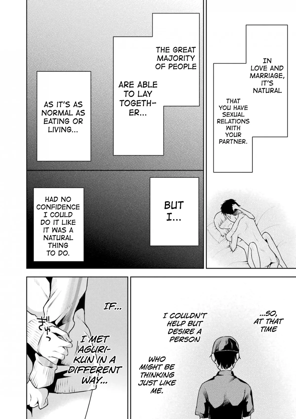 Sensei No Koto, Kusugutte Ageru Chapter 22 page 8 - 