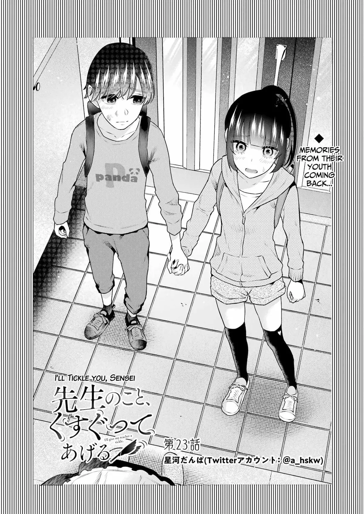 Sensei No Koto, Kusugutte Ageru Chapter 23 page 2 - 