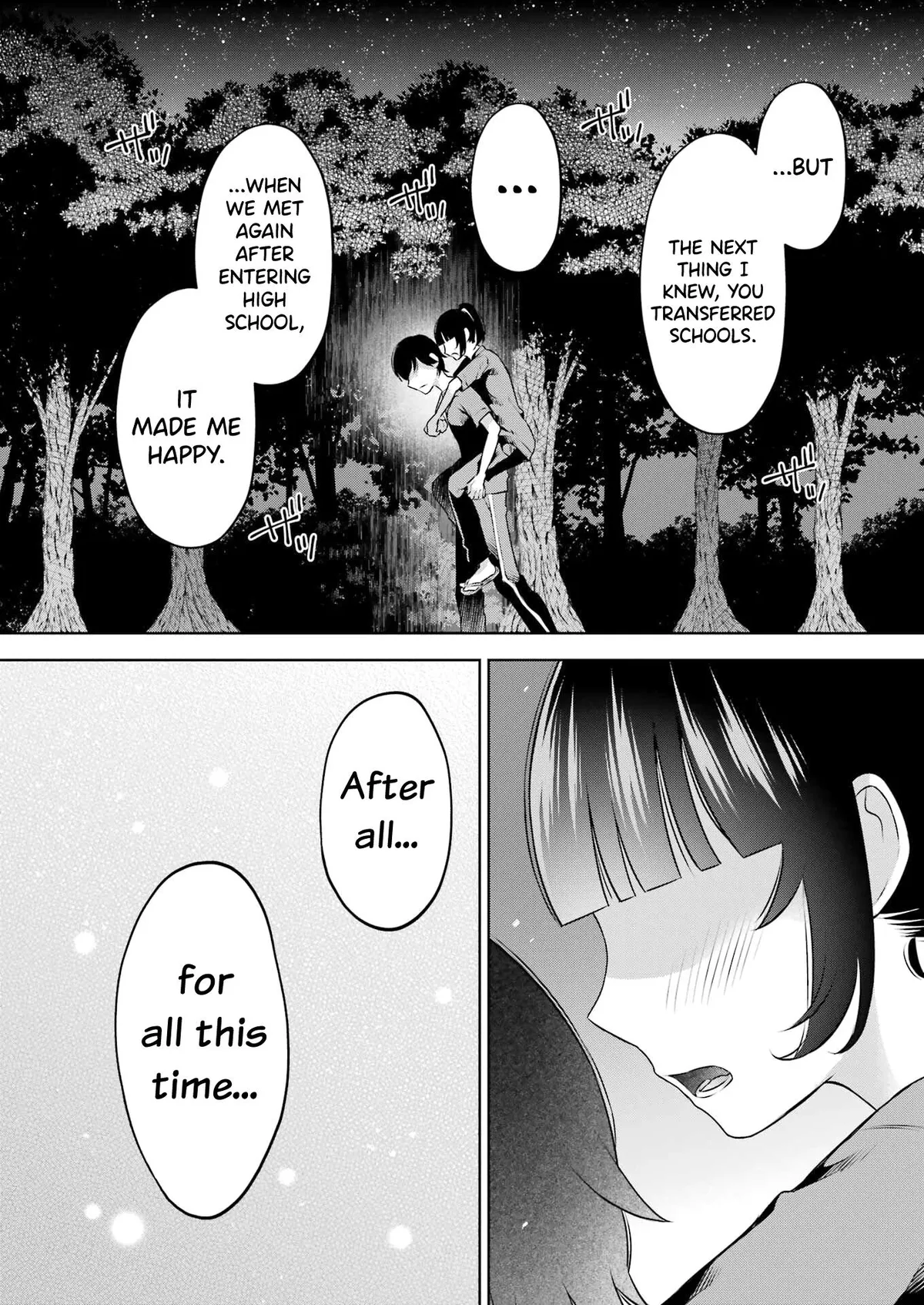 Sensei No Koto, Kusugutte Ageru Chapter 23 page 11 - 