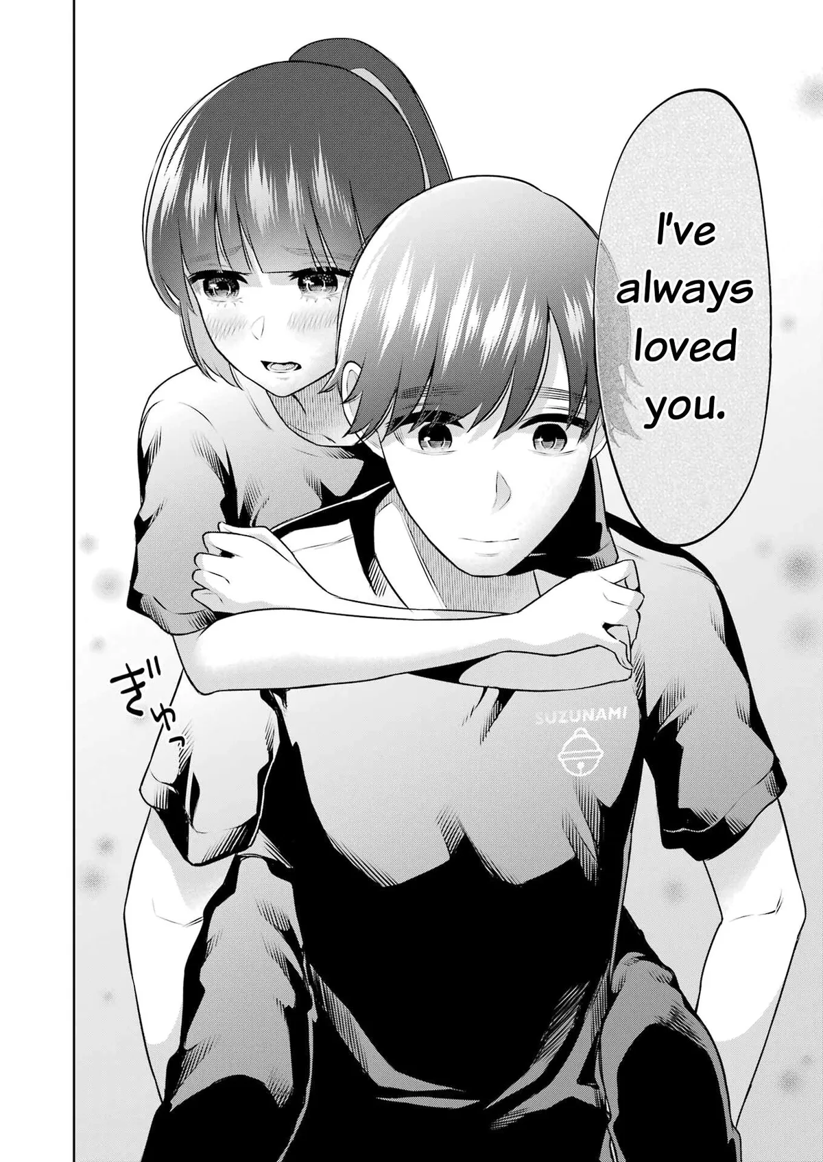 Sensei No Koto, Kusugutte Ageru Chapter 23 page 12 - 