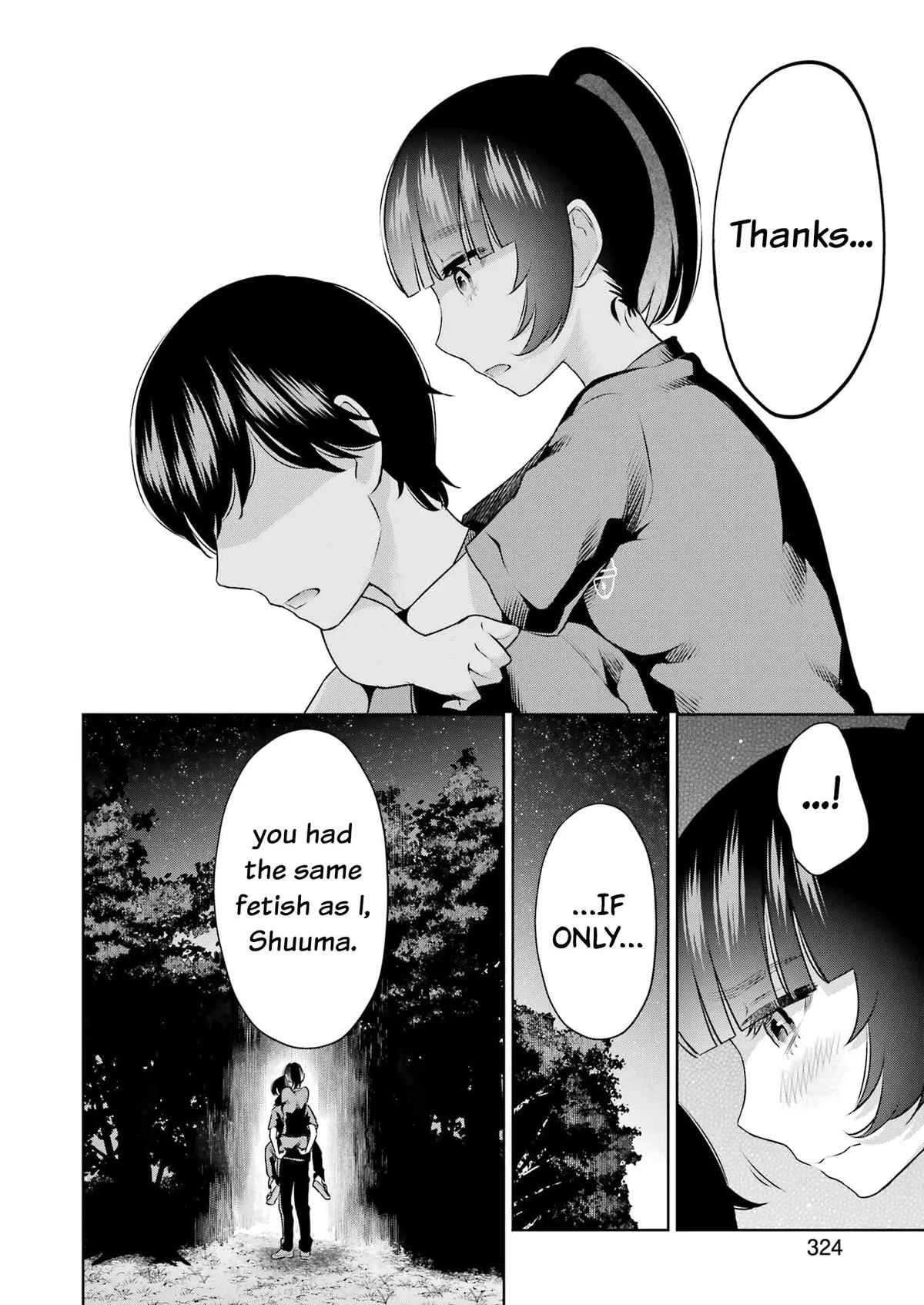 Sensei No Koto, Kusugutte Ageru Chapter 23 page 14 - 