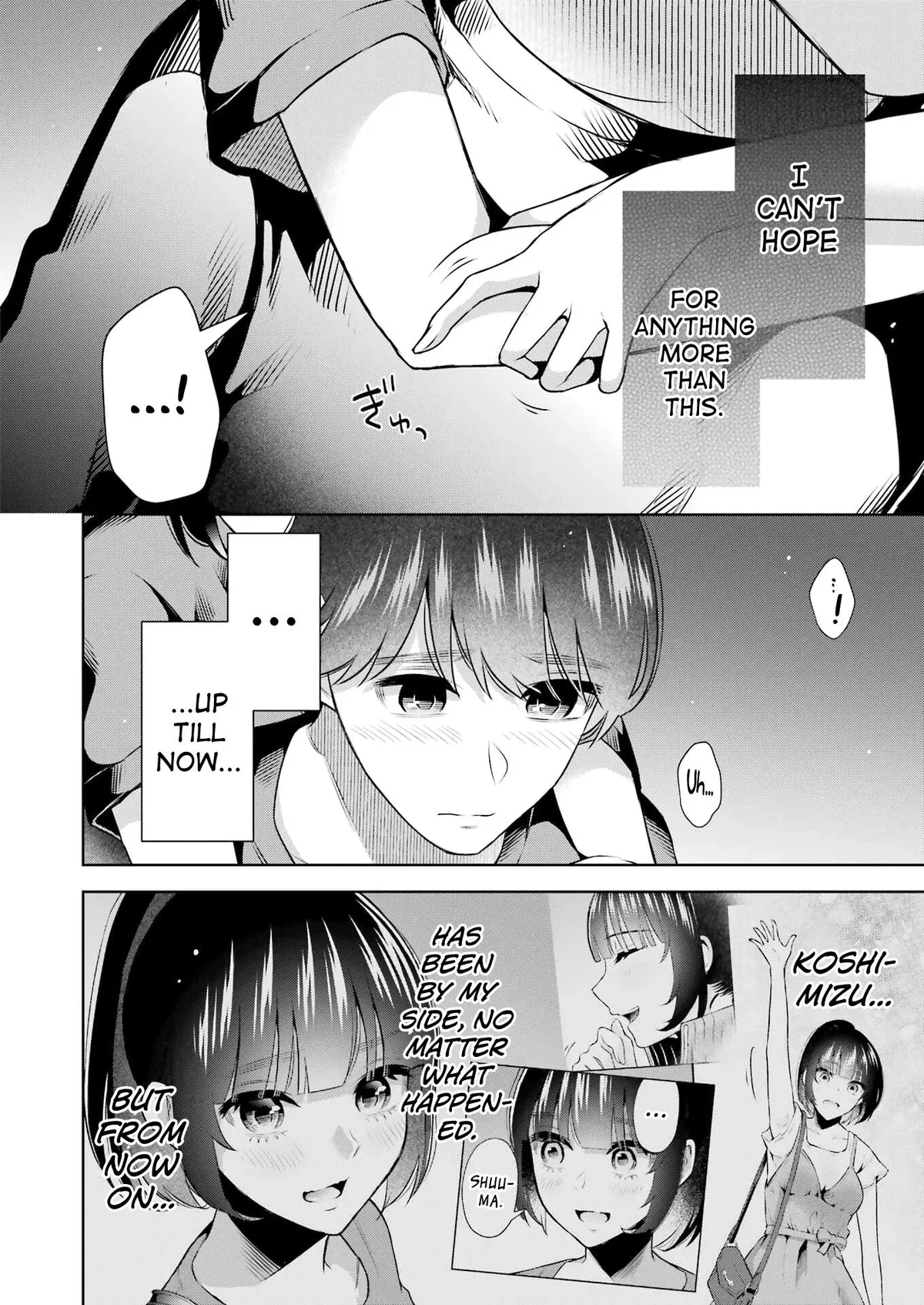 Sensei No Koto, Kusugutte Ageru Chapter 23 page 16 - 
