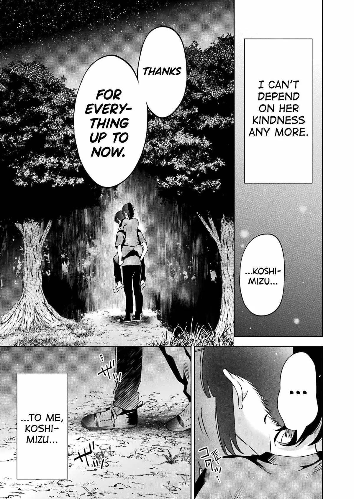 Sensei No Koto, Kusugutte Ageru Chapter 23 page 17 - 