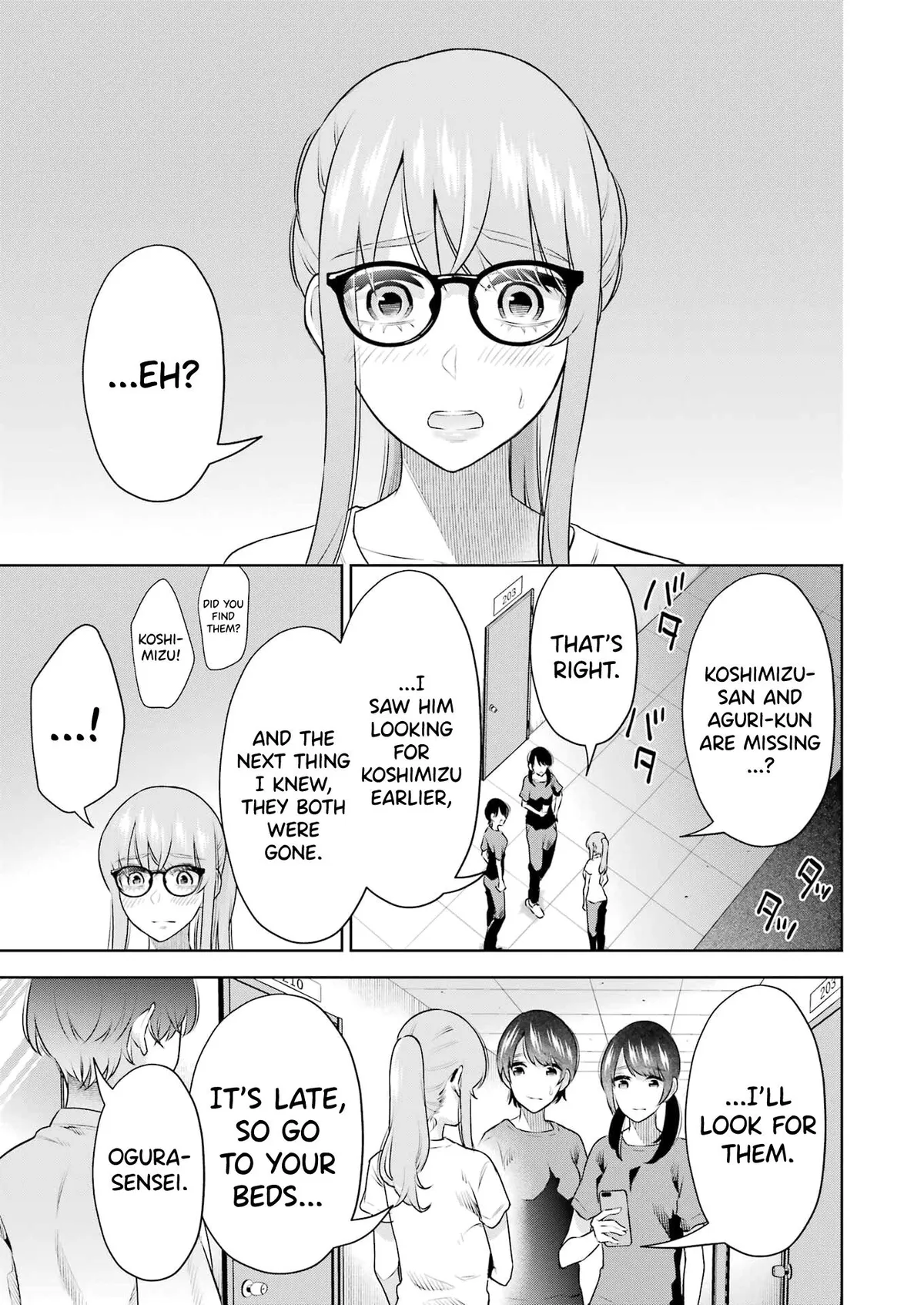 Sensei No Koto, Kusugutte Ageru Chapter 23 page 19 - 