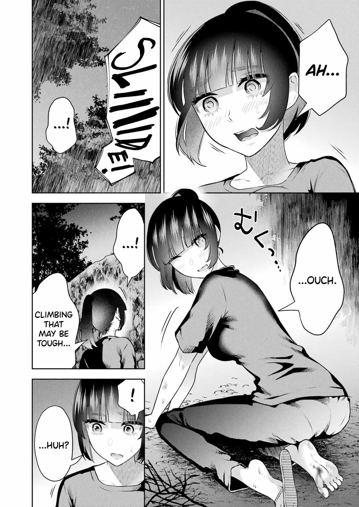 Sensei No Koto, Kusugutte Ageru Chapter 23 page 4 - 