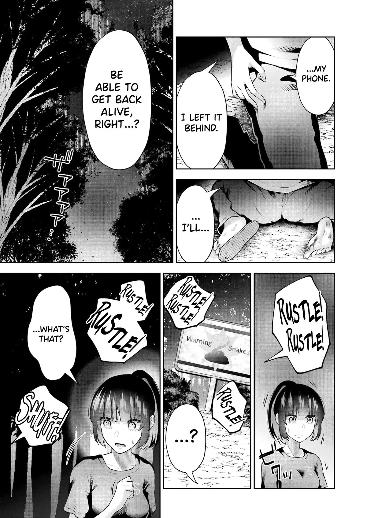 Sensei No Koto, Kusugutte Ageru Chapter 23 page 5 - 