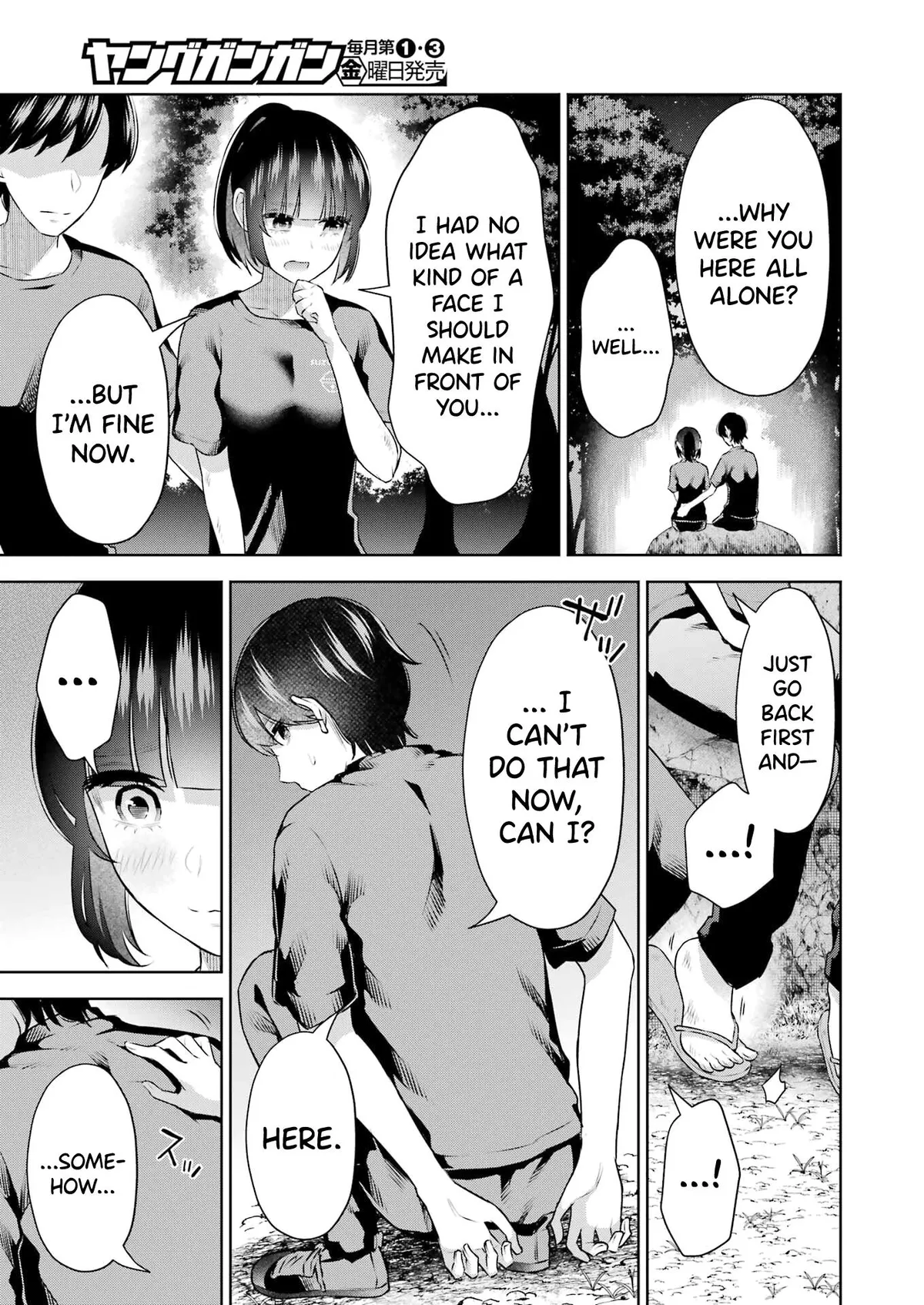 Sensei No Koto, Kusugutte Ageru Chapter 23 page 9 - 
