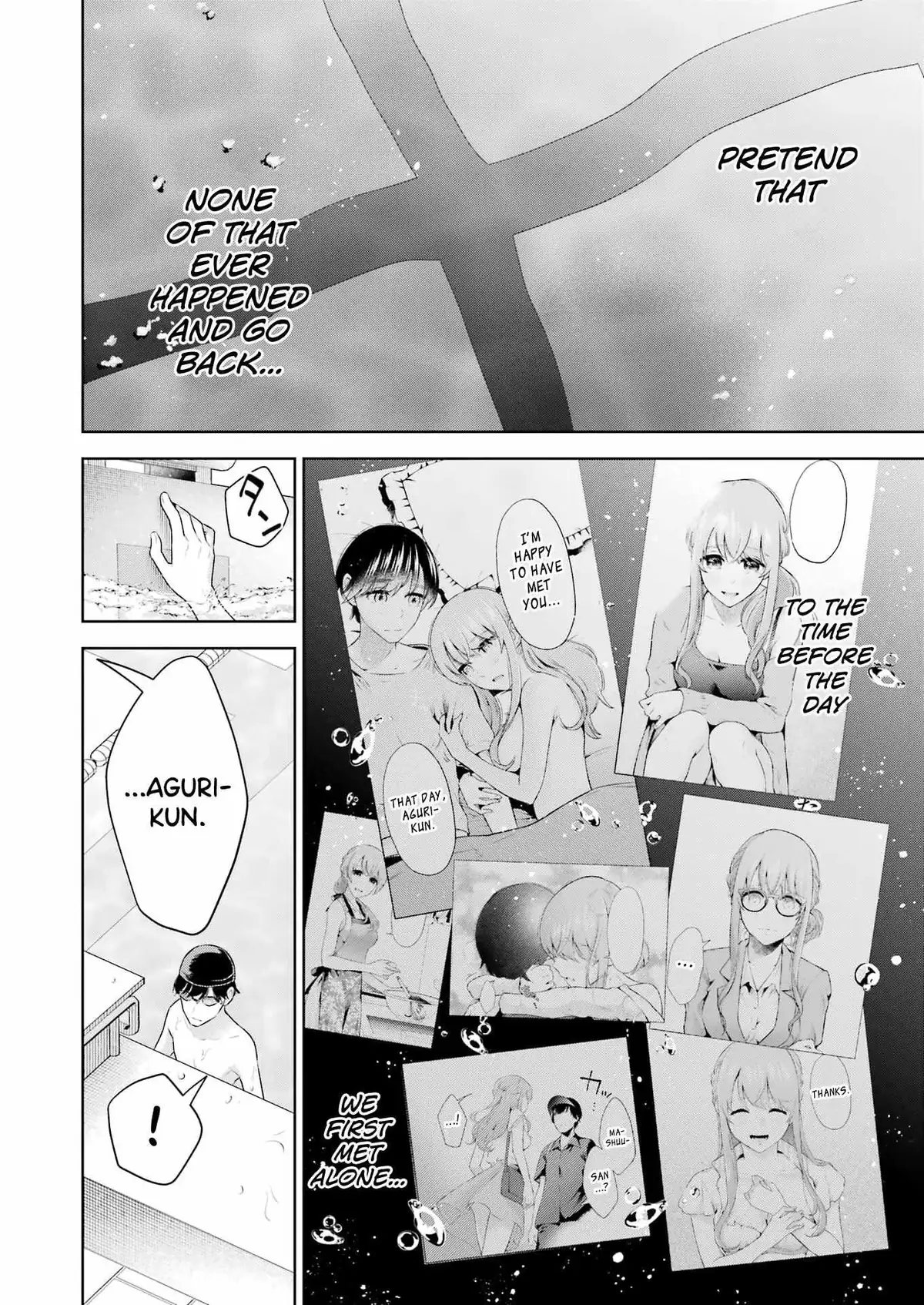 Sensei No Koto, Kusugutte Ageru Chapter 24 page 14 - 