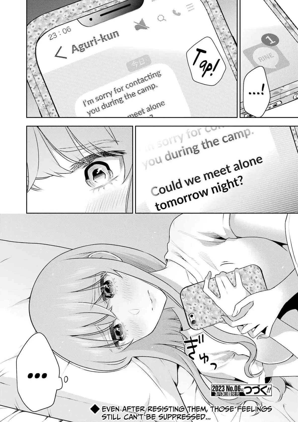 Sensei No Koto, Kusugutte Ageru Chapter 24 page 22 - 