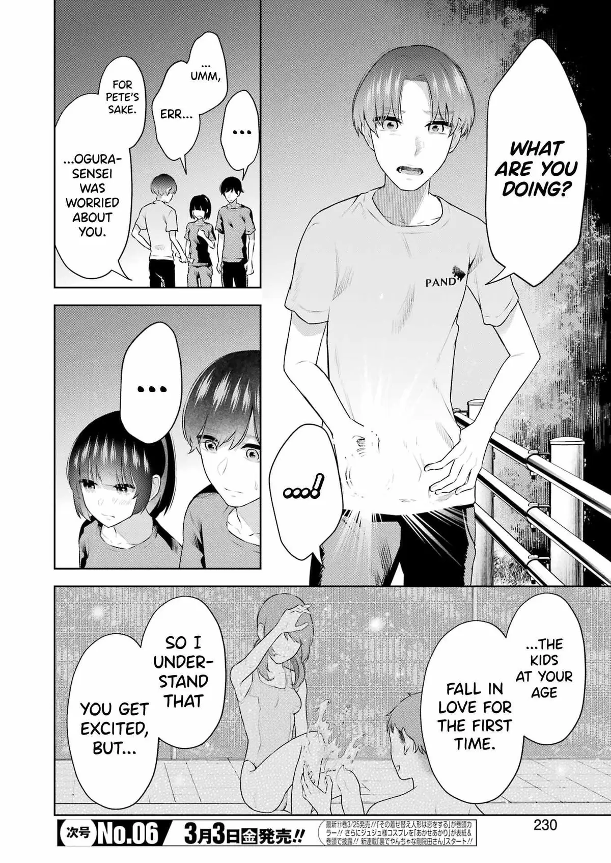 Sensei No Koto, Kusugutte Ageru Chapter 24 page 4 - 