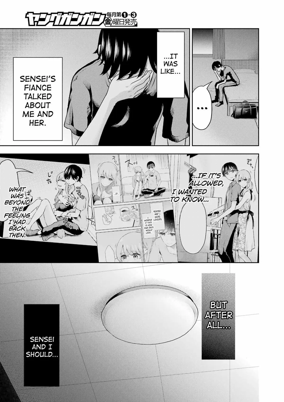Sensei No Koto, Kusugutte Ageru Chapter 24 page 7 - 