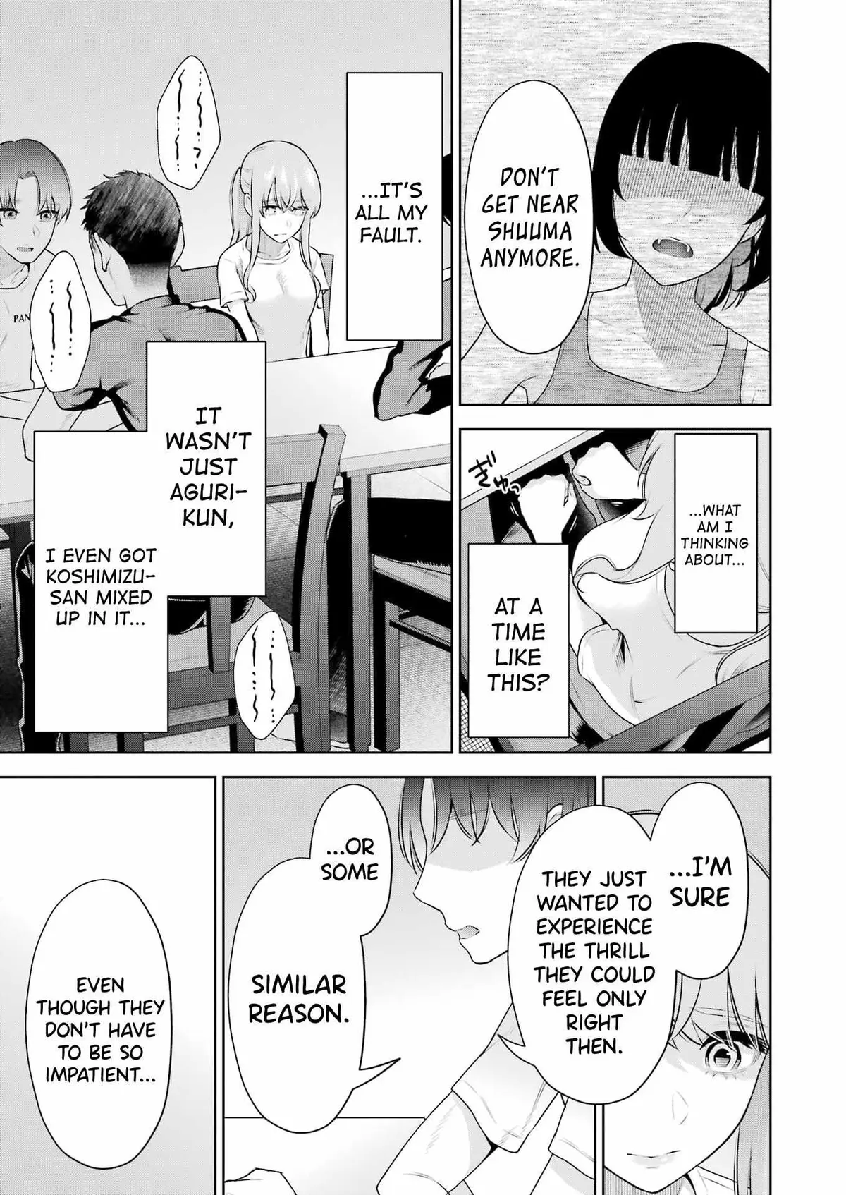 Sensei No Koto, Kusugutte Ageru Chapter 24 page 9 - 