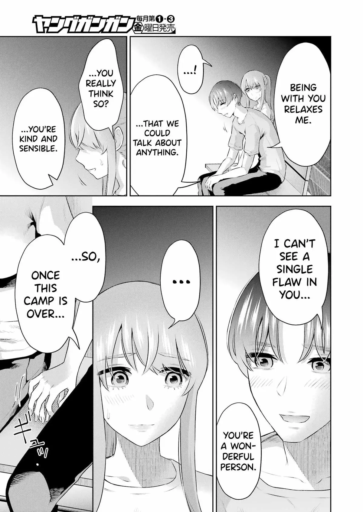 Sensei No Koto, Kusugutte Ageru Chapter 25 page 11 - 