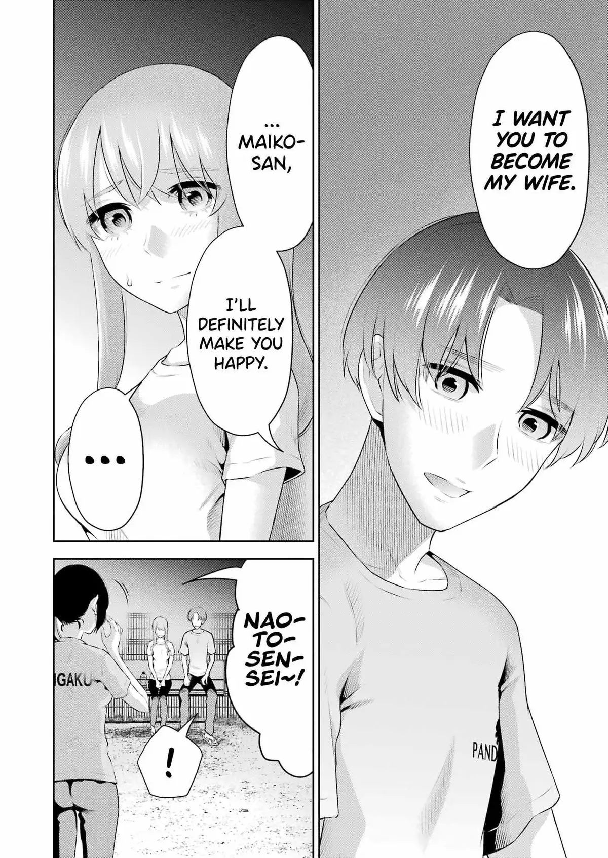 Sensei No Koto, Kusugutte Ageru Chapter 25 page 12 - 