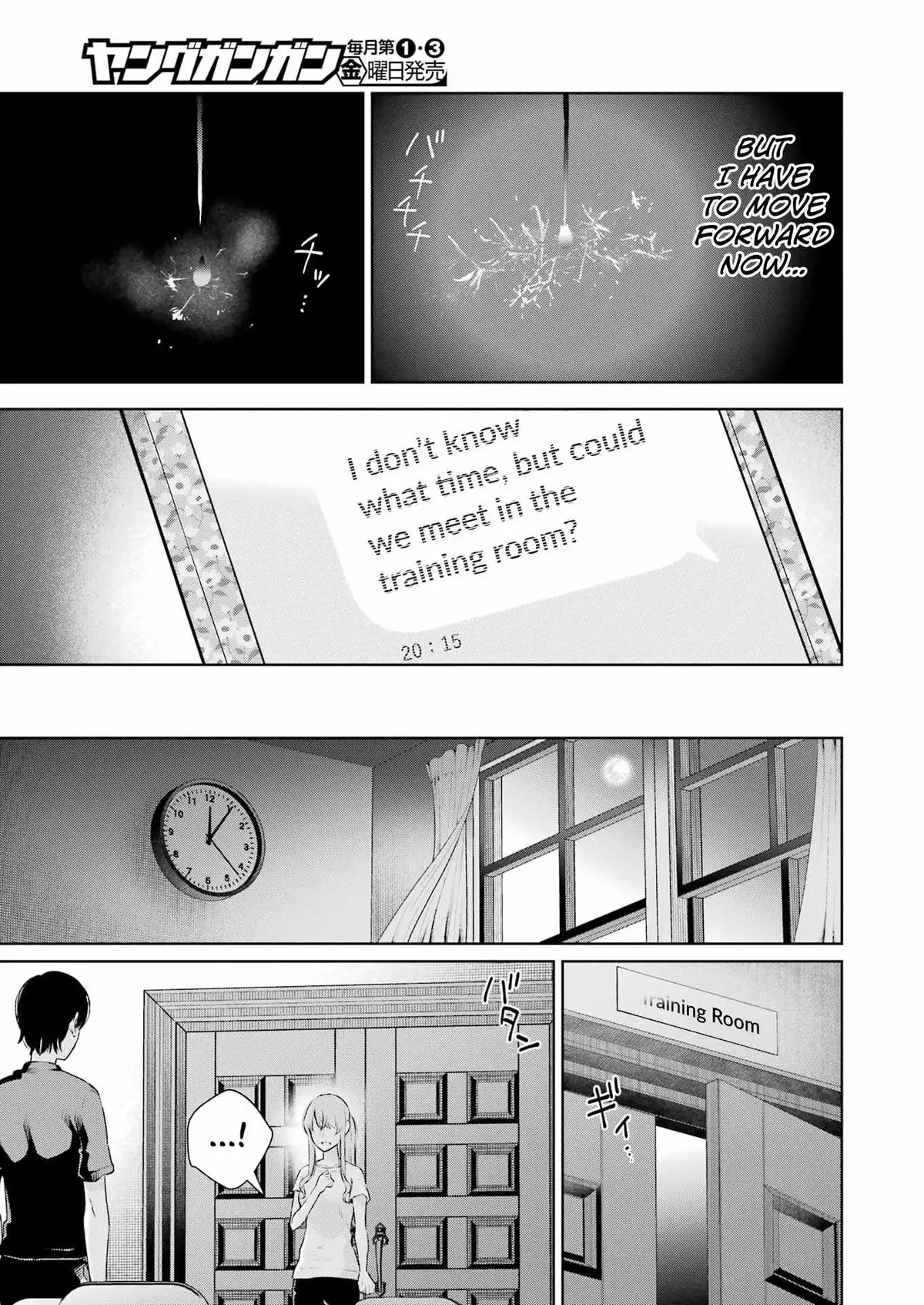 Sensei No Koto, Kusugutte Ageru Chapter 25 page 15 - 