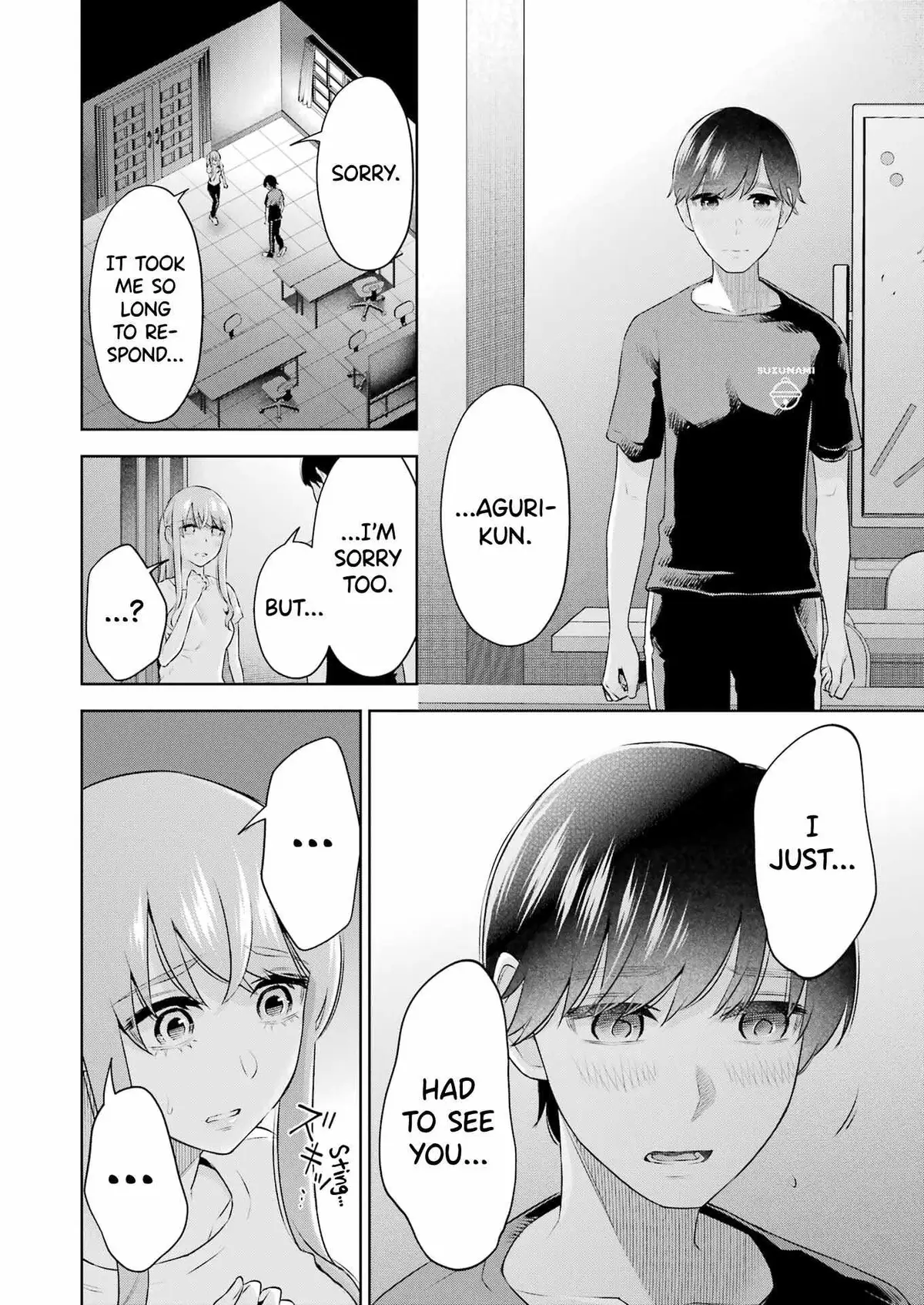 Sensei No Koto, Kusugutte Ageru Chapter 25 page 16 - 